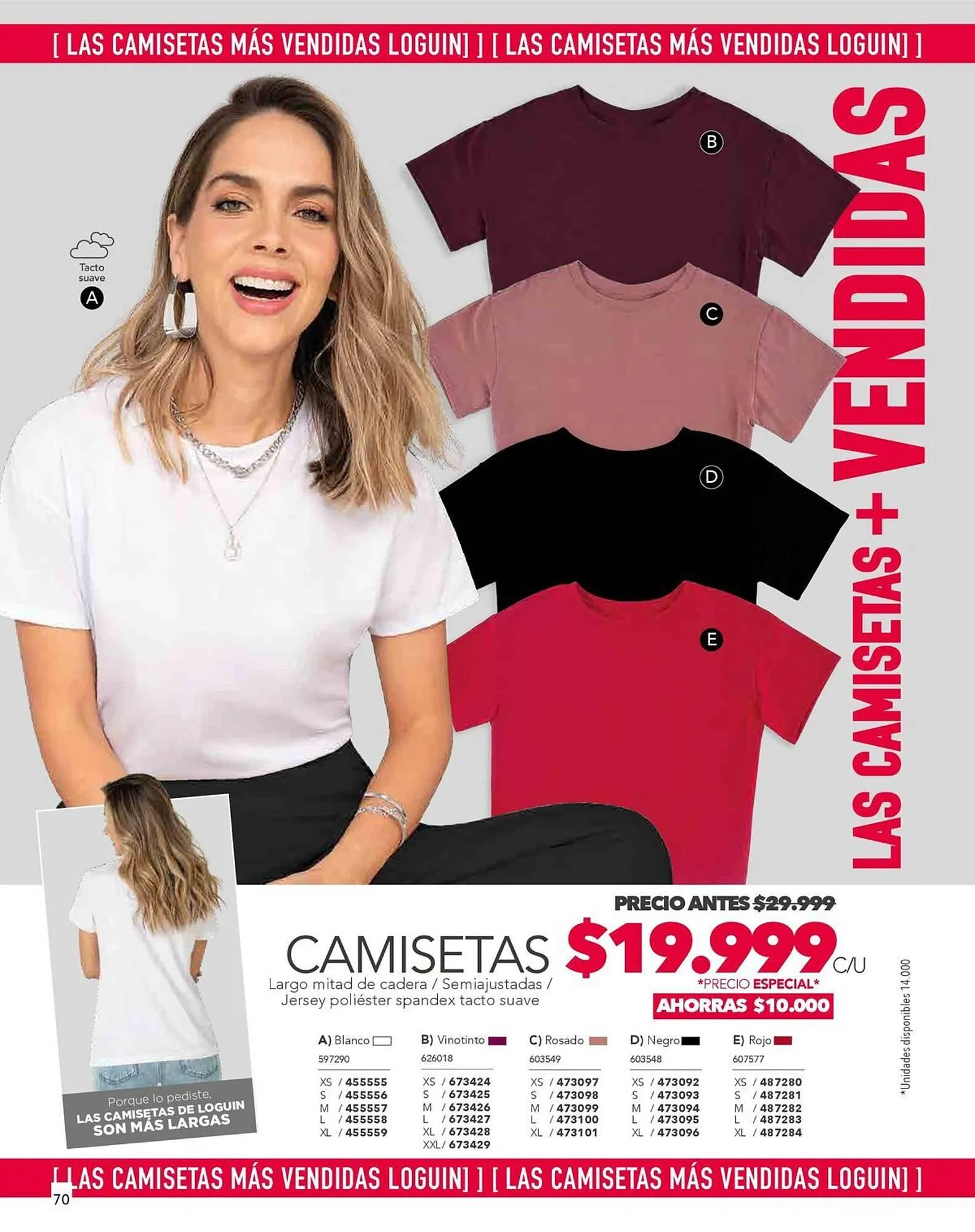 Catalogo de Catálogo Loguin 7 de octubre al 31 de diciembre 2025 - Pag 70