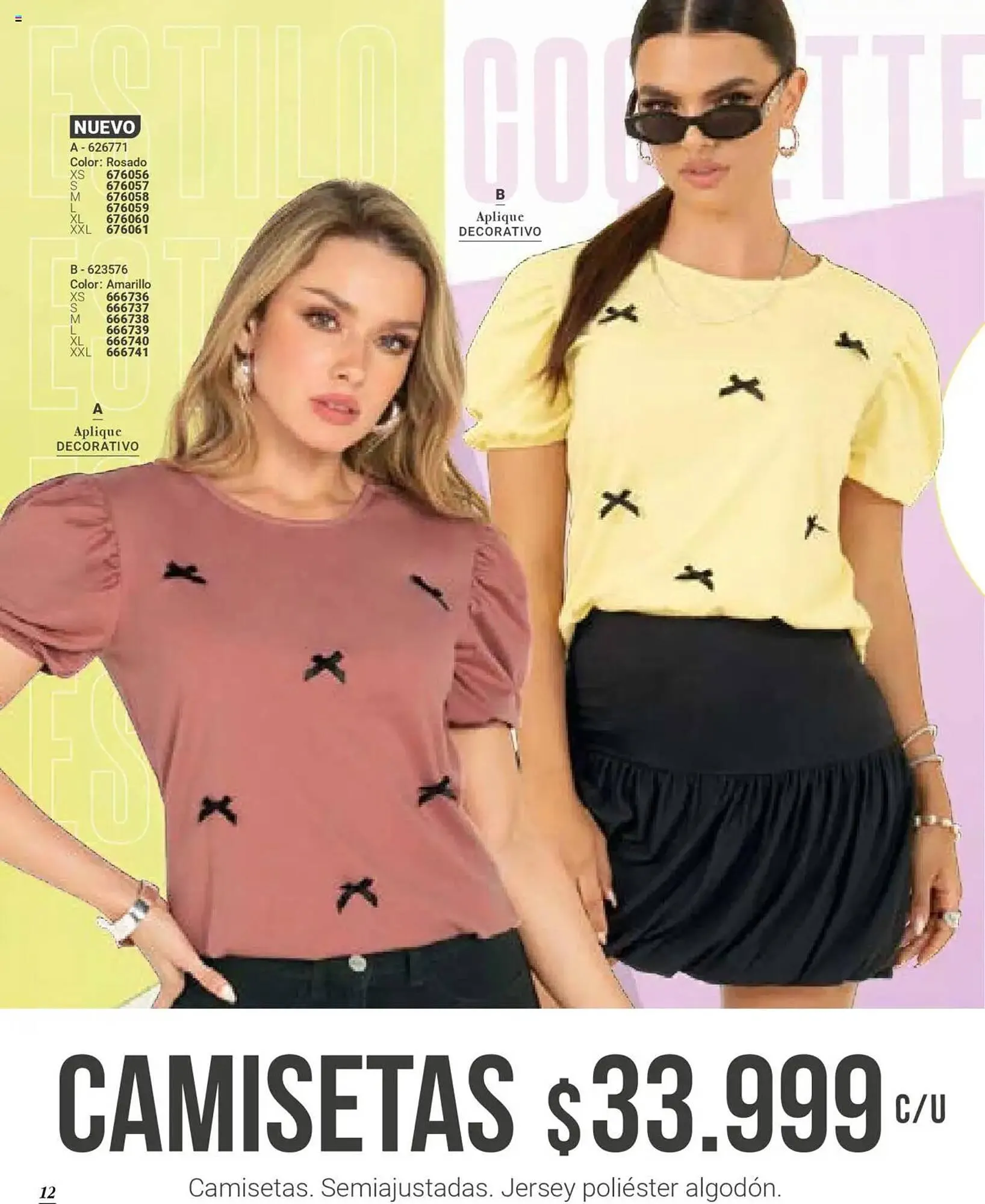 Catalogo de Catálogo Carmel 9 de julio al 1 de septiembre 2025 - Pag 12