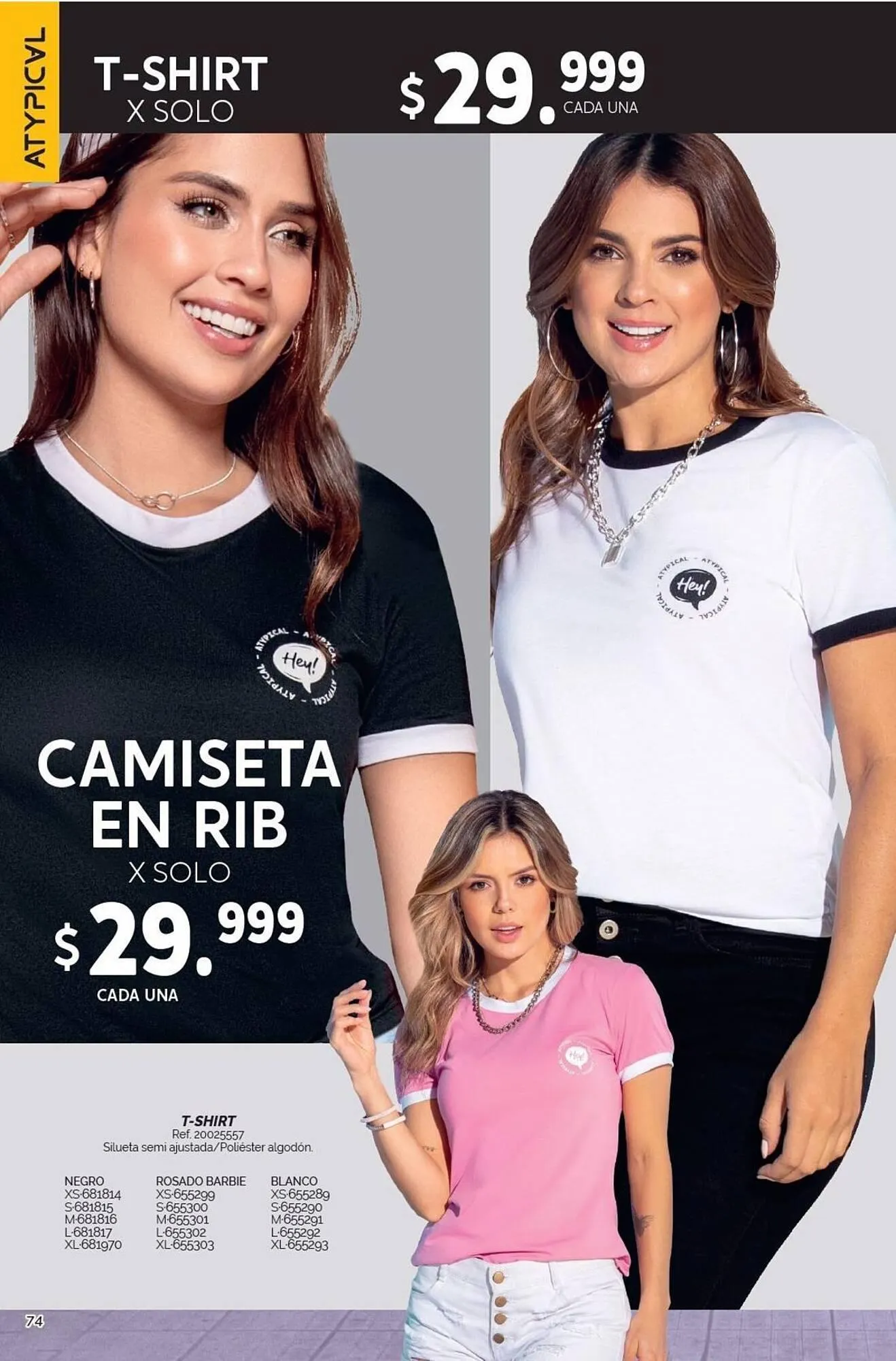 Catalogo de Catálogo Marketing Personal 4 de febrero al 28 de febrero 2025 - Pag 80