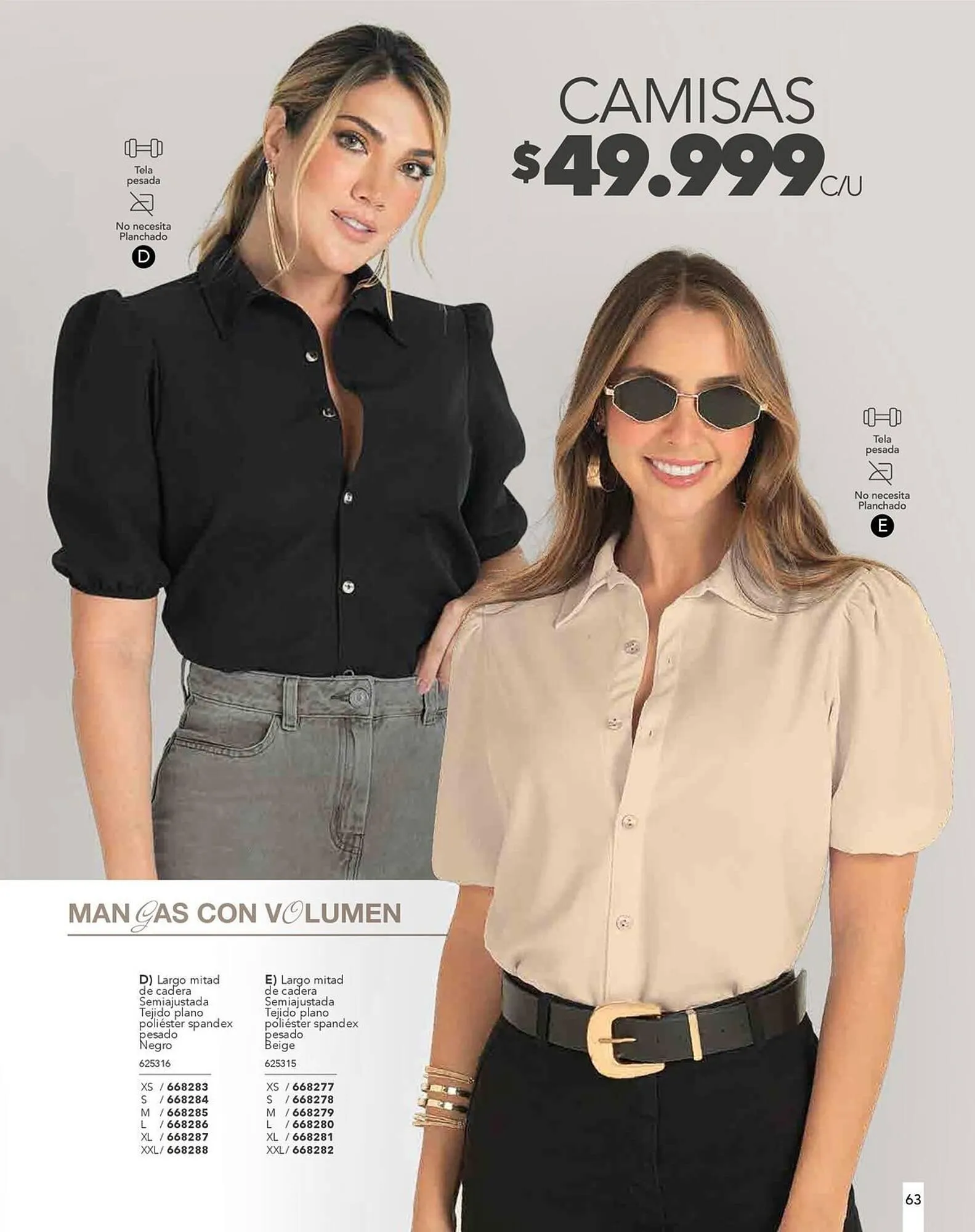 Catalogo de Catálogo Loguin 7 de octubre al 31 de diciembre 2025 - Pag 63