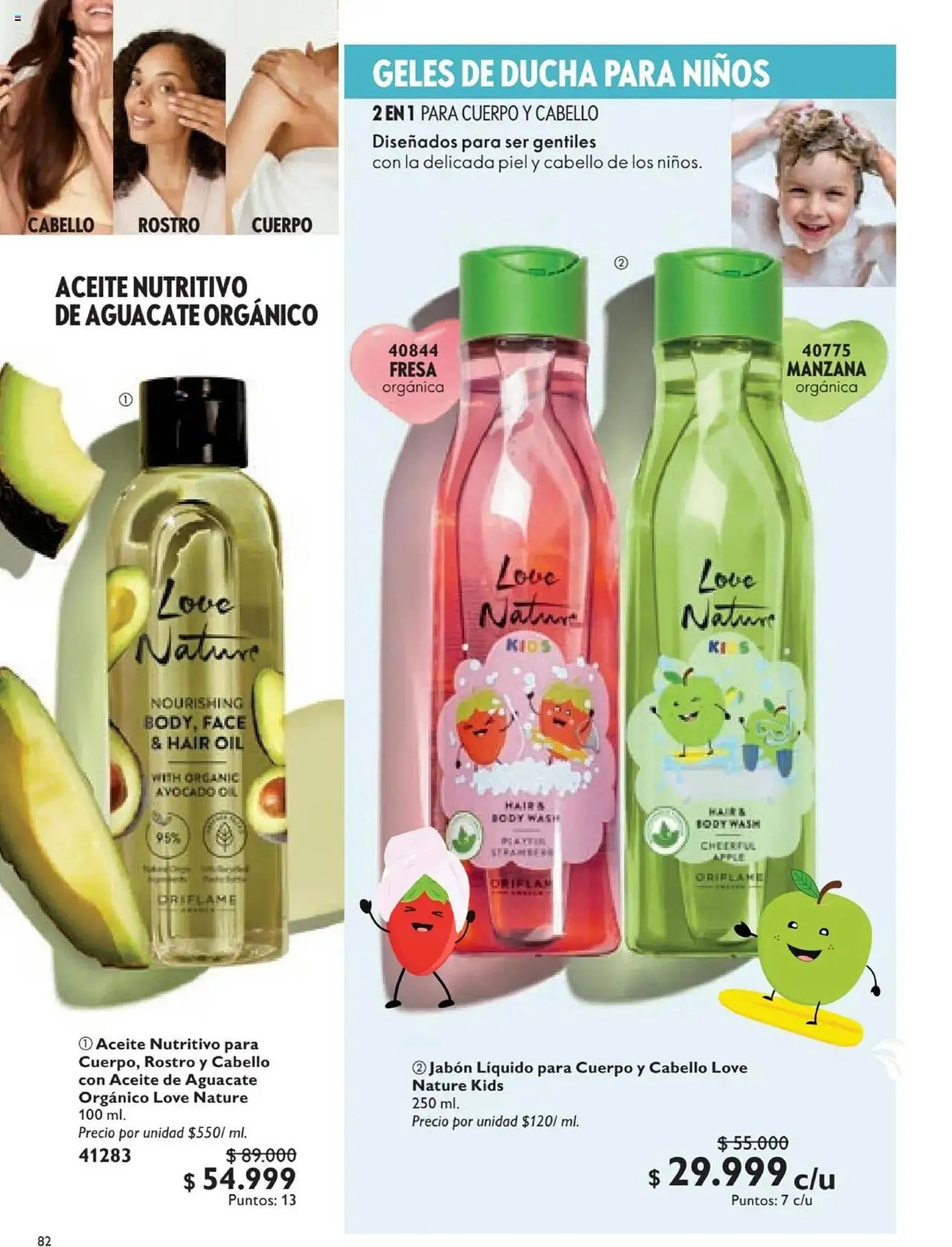 Catalogo de Catálogo Oriflame 21 de junio al 12 de julio 2025 - Pag 82