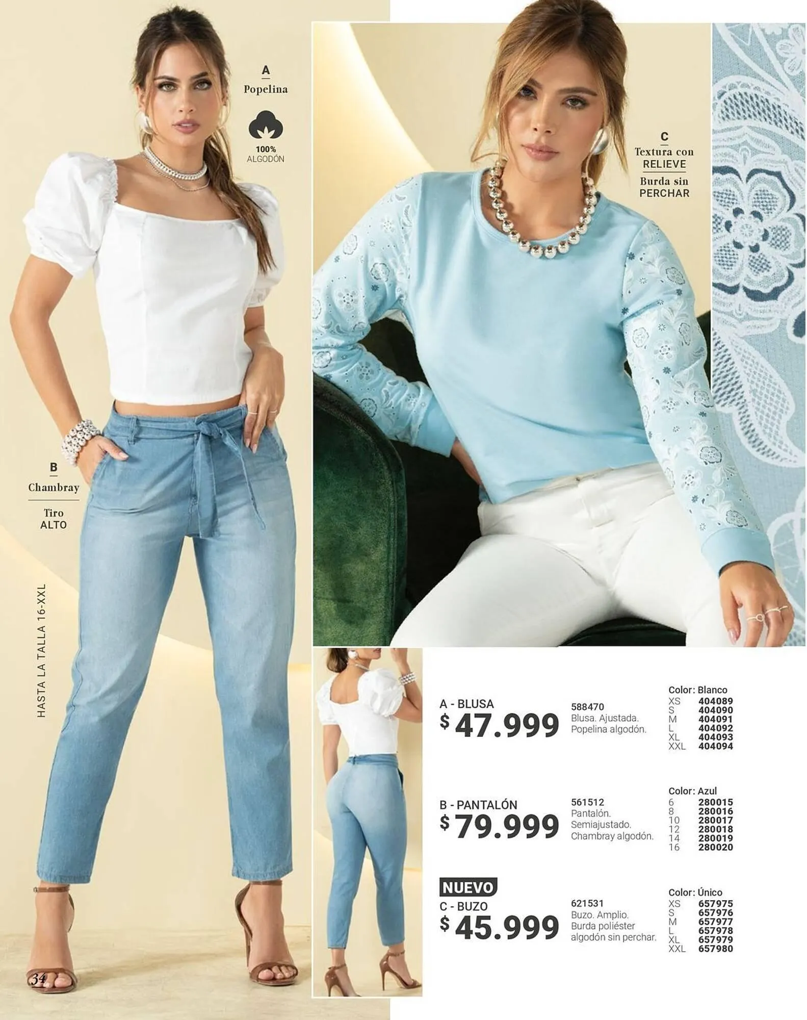 Catalogo de Catálogo Carmel 25 de marzo al 31 de marzo 2025 - Pag 34