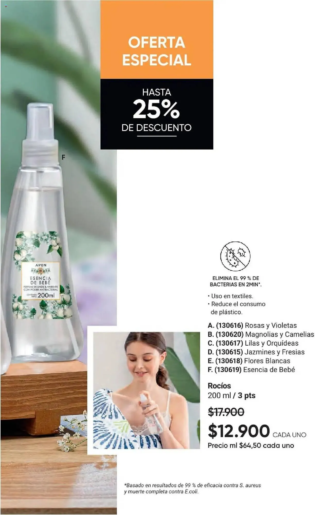 Catalogo de Catálogo Avon 18 de junio al 1 de agosto 2025 - Pag 106