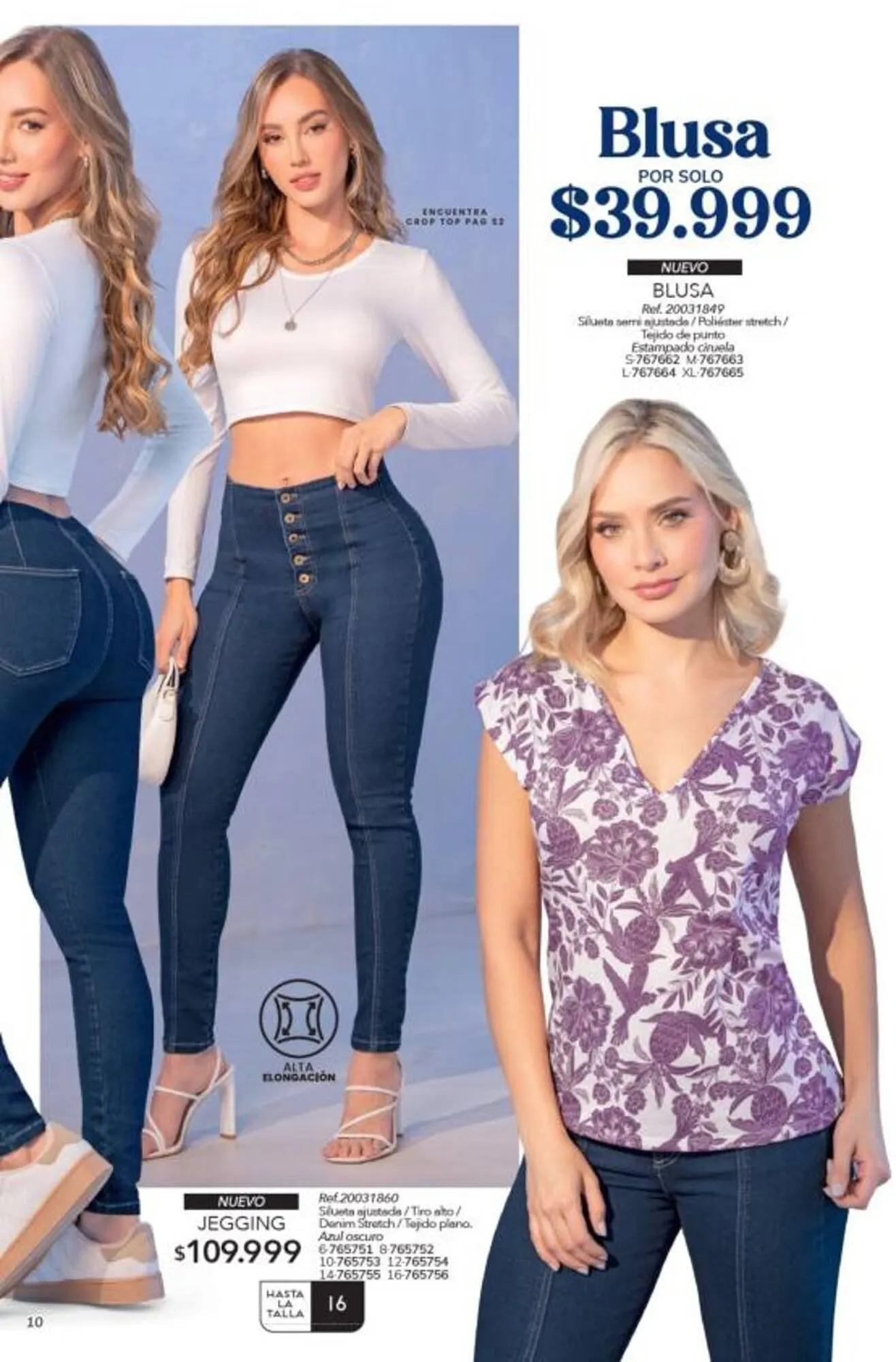 Catalogo de Catálogo Marketing Personal 2 de junio al 30 de junio 2025 - Pag 14