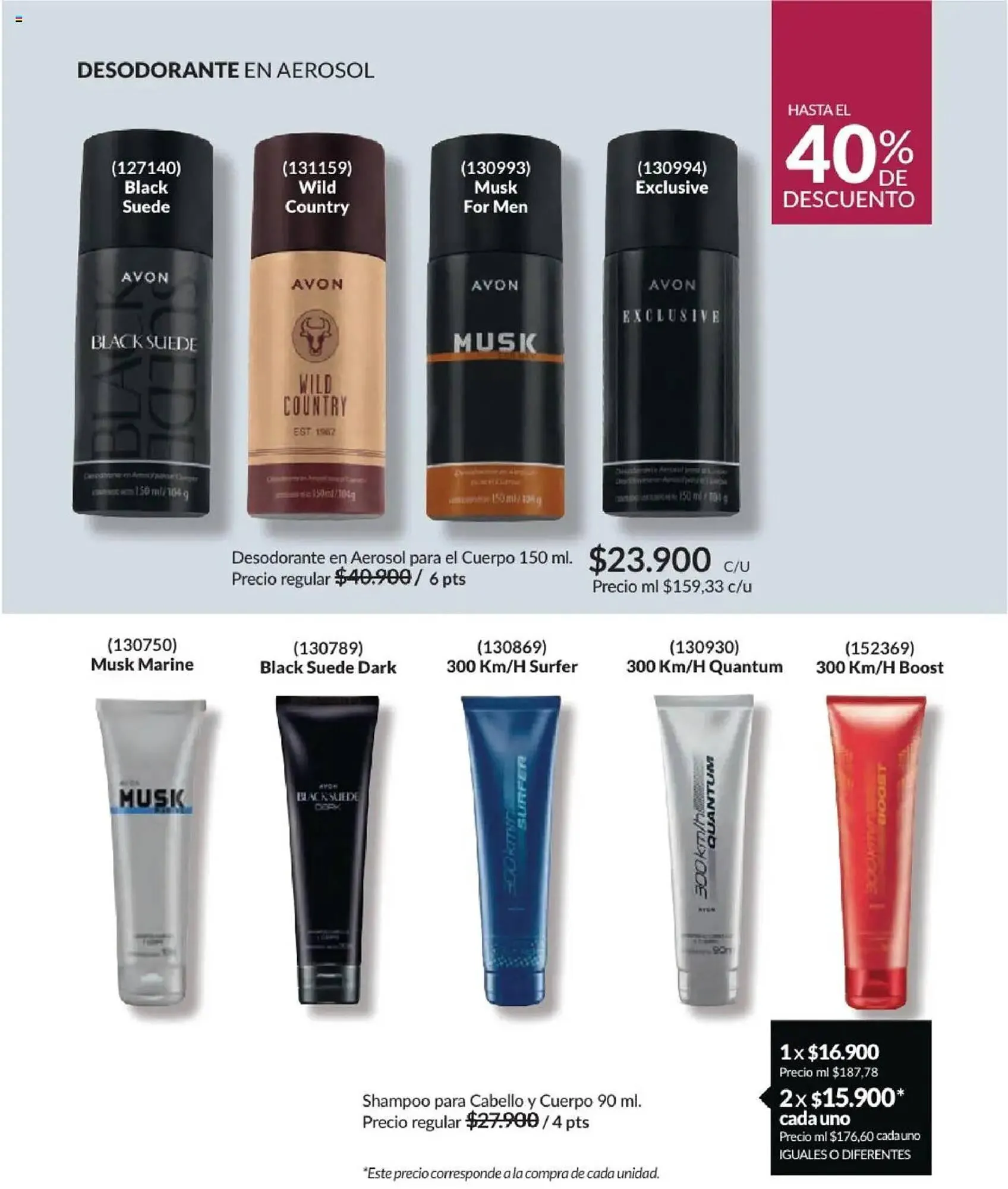 Catalogo de Catálogo Avon 21 de abril al 15 de mayo 2025 - Pag 336