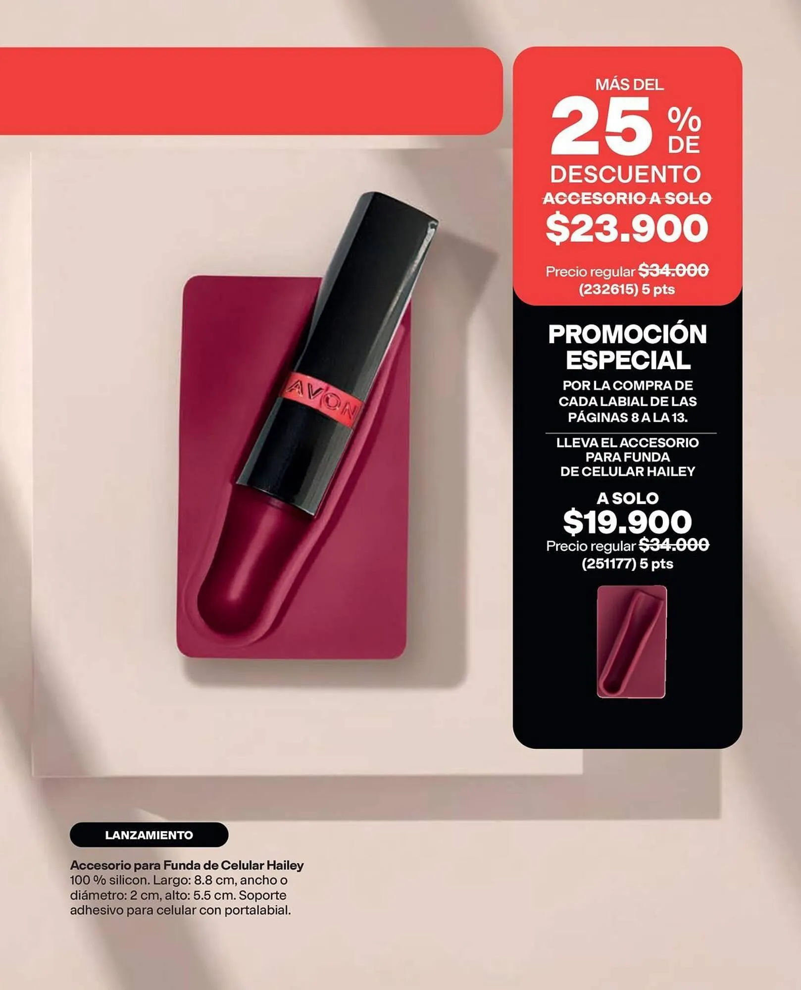 Catalogo de Catálogo Avon 1 de julio al 31 de julio 2026 - Pag 223