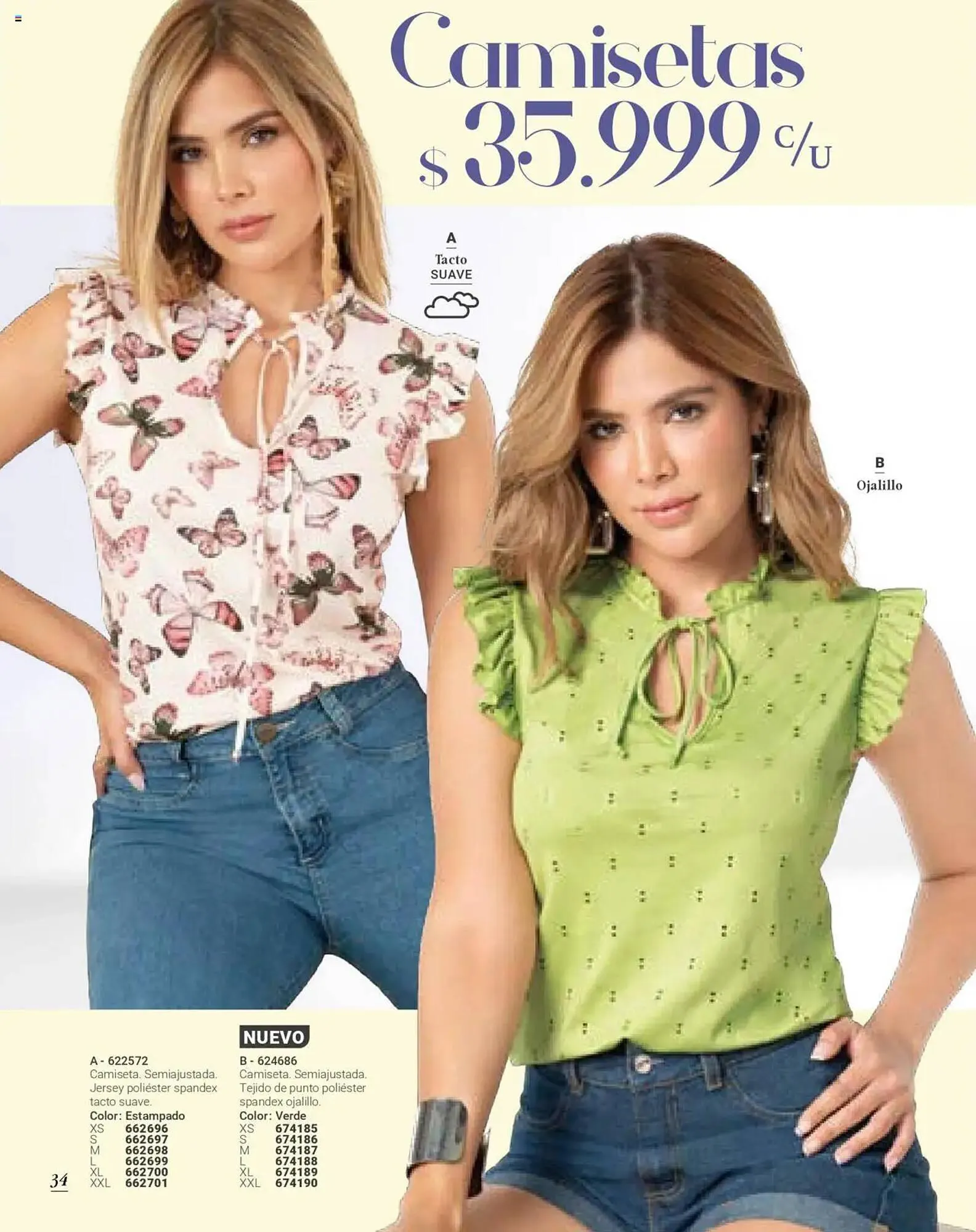 Catalogo de Catálogo Carmel 23 de junio al 7 de agosto 2025 - Pag 34