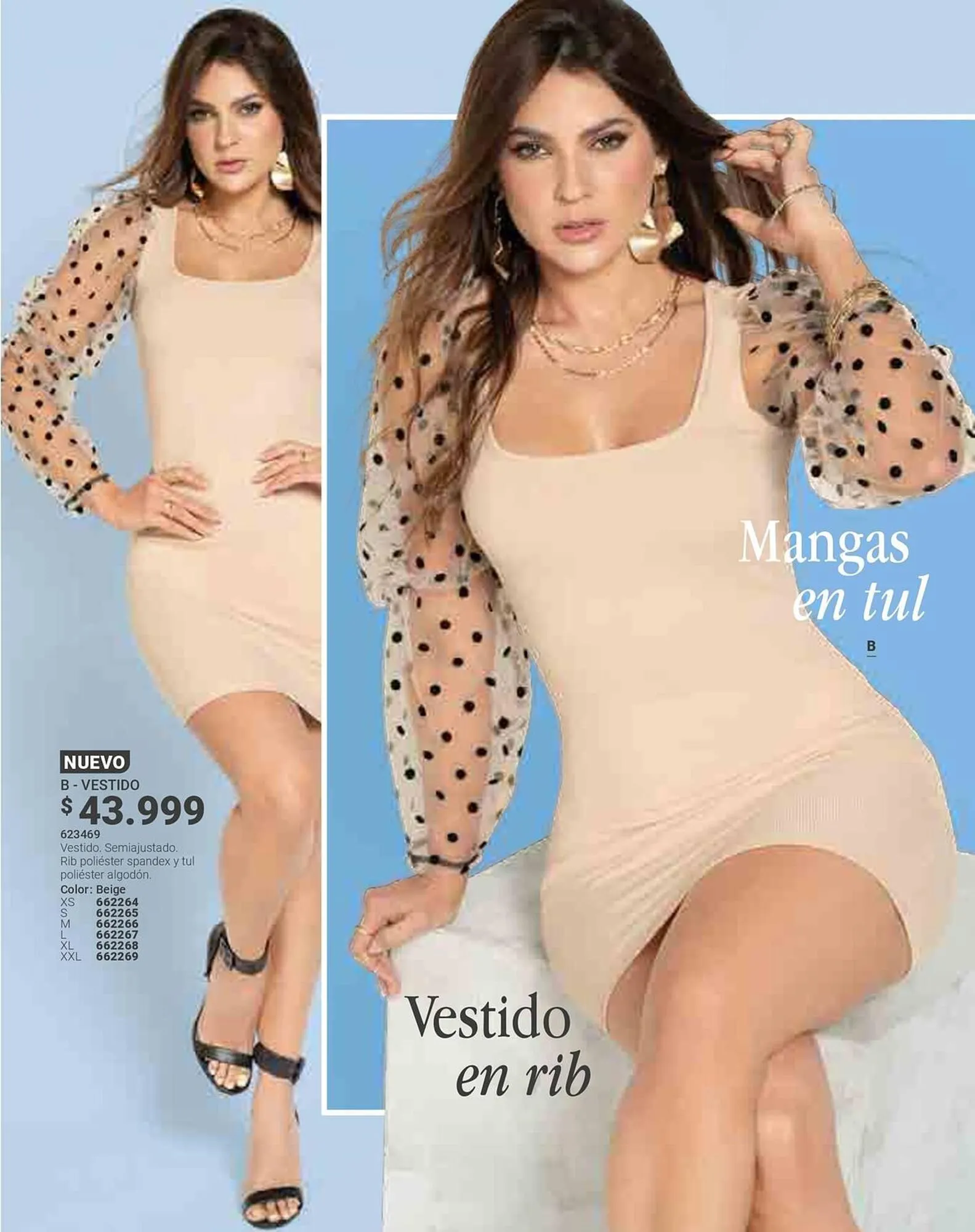 Catalogo de Catálogo Carmel 7 de julio al 25 de julio 2025 - Pag 77