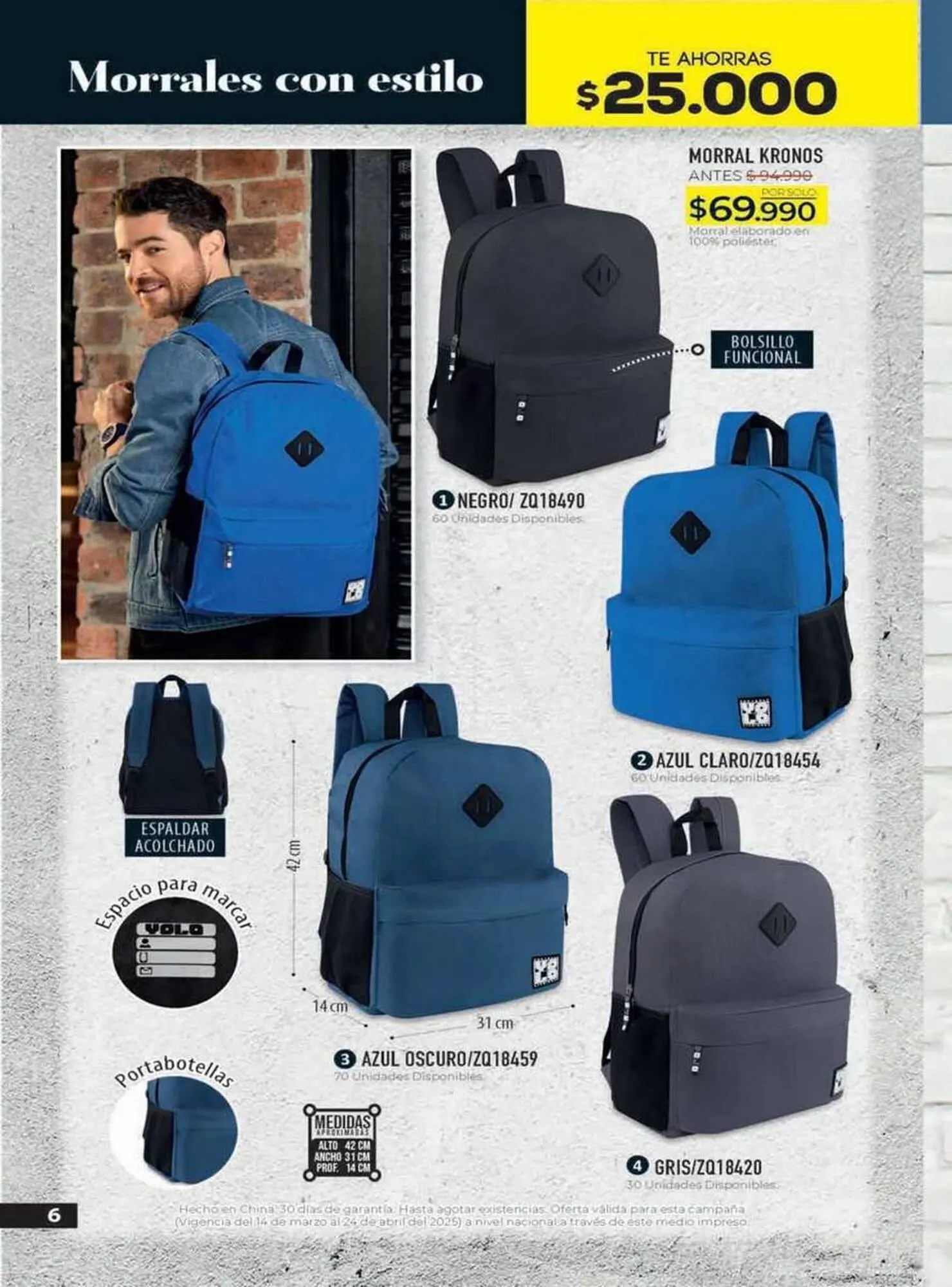 Catalogo de Catálogo Croydon 18 de marzo al 31 de marzo 2025 - Pag 211