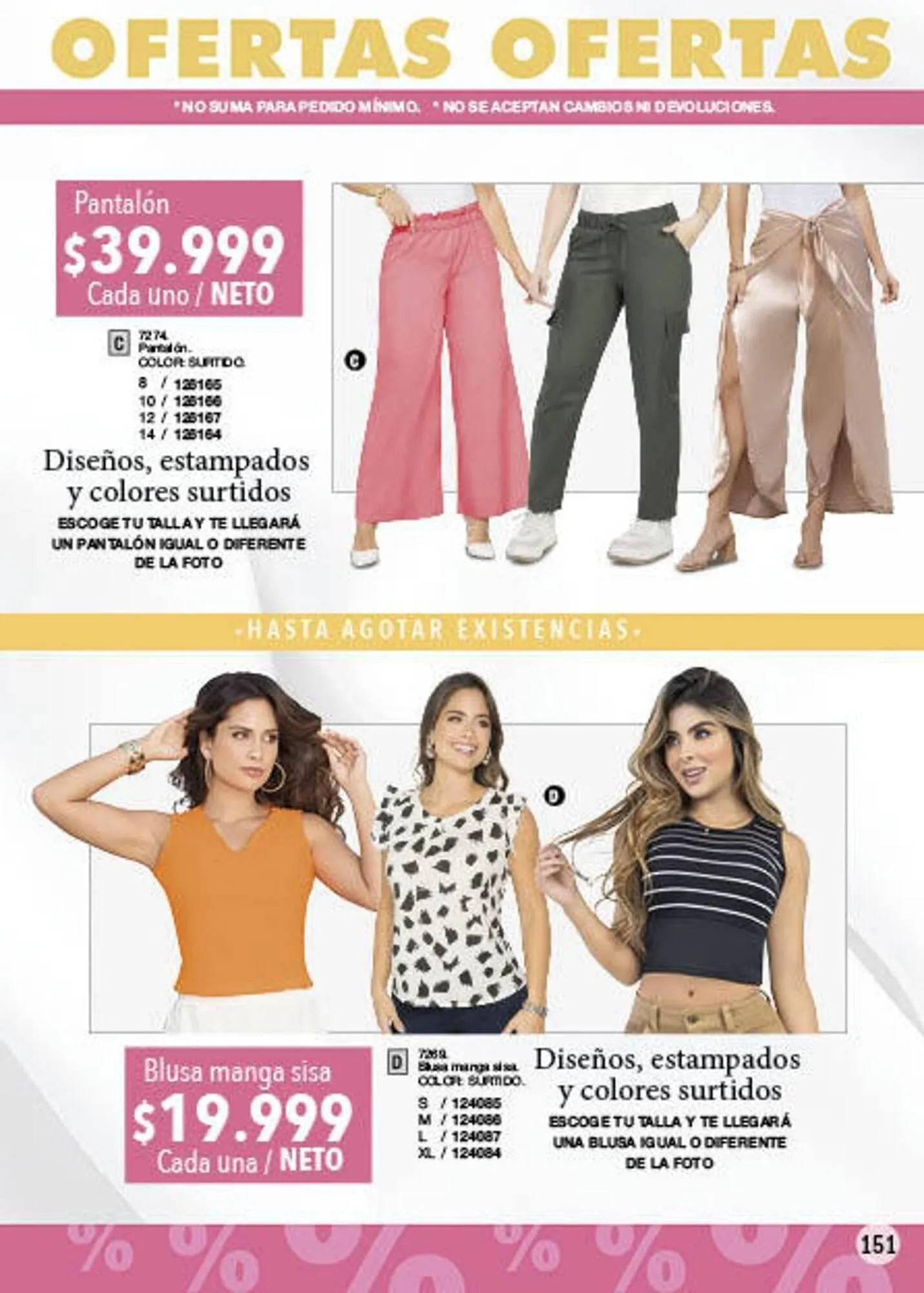 Catalogo de Catálogo Juana Bonita 20 de noviembre al 4 de diciembre 2024 - Pag 57