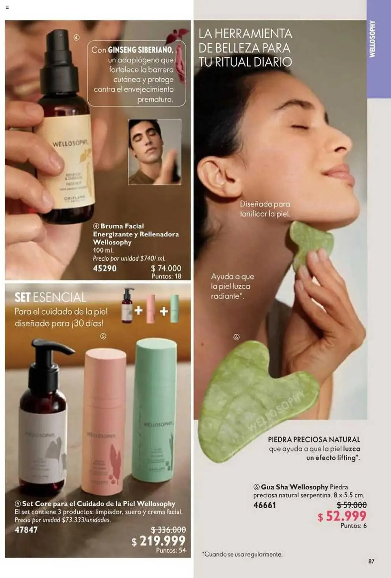Catalogo de Catálogo Oriflame 1 de marzo al 21 de marzo 2025 - Pag 219