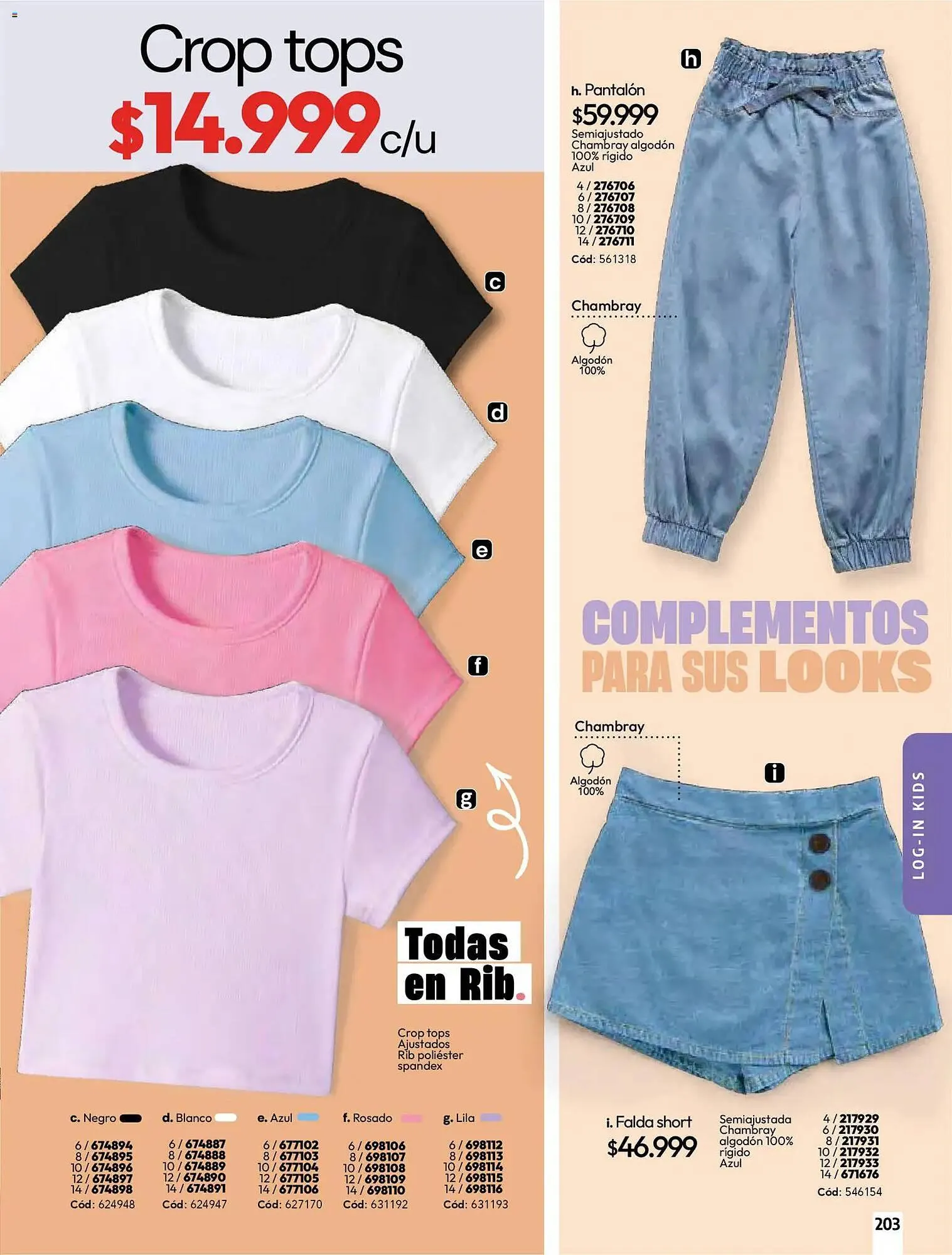 Catalogo de Catálogo Pacífika 1 de marzo al 31 de marzo 2026 - Pag 205