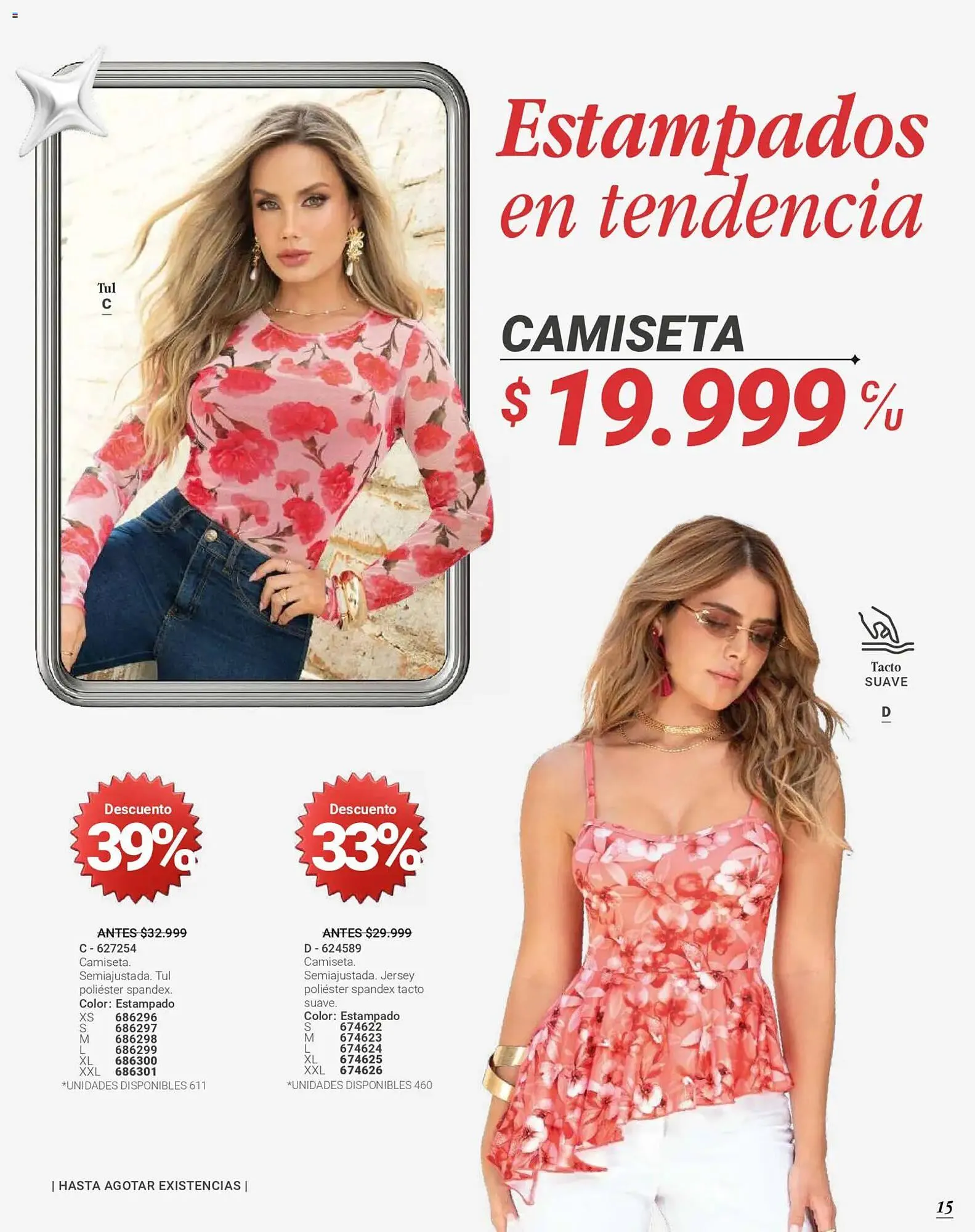 Catalogo de Catálogo Carmel 3 de febrero al 31 de mayo 2026 - Pag 203