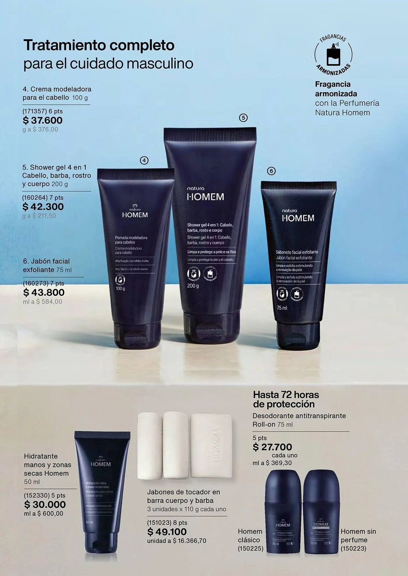 Catalogo de Catálogo Natura 1 de marzo al 31 de marzo 2026 - Pag 44