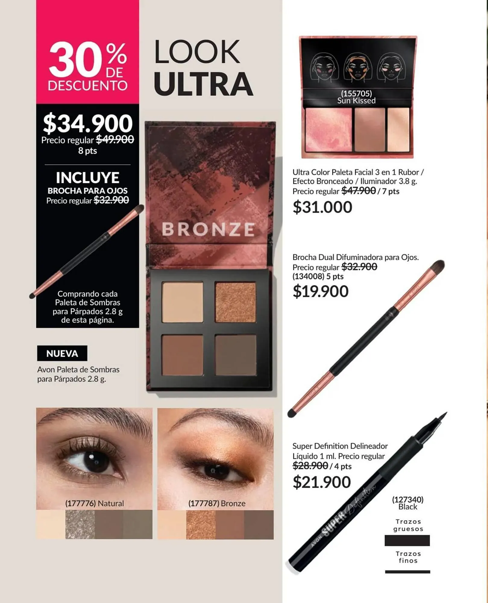 Catalogo de Catálogo Avon 25 de febrero al 31 de marzo 2026 - Pag 25