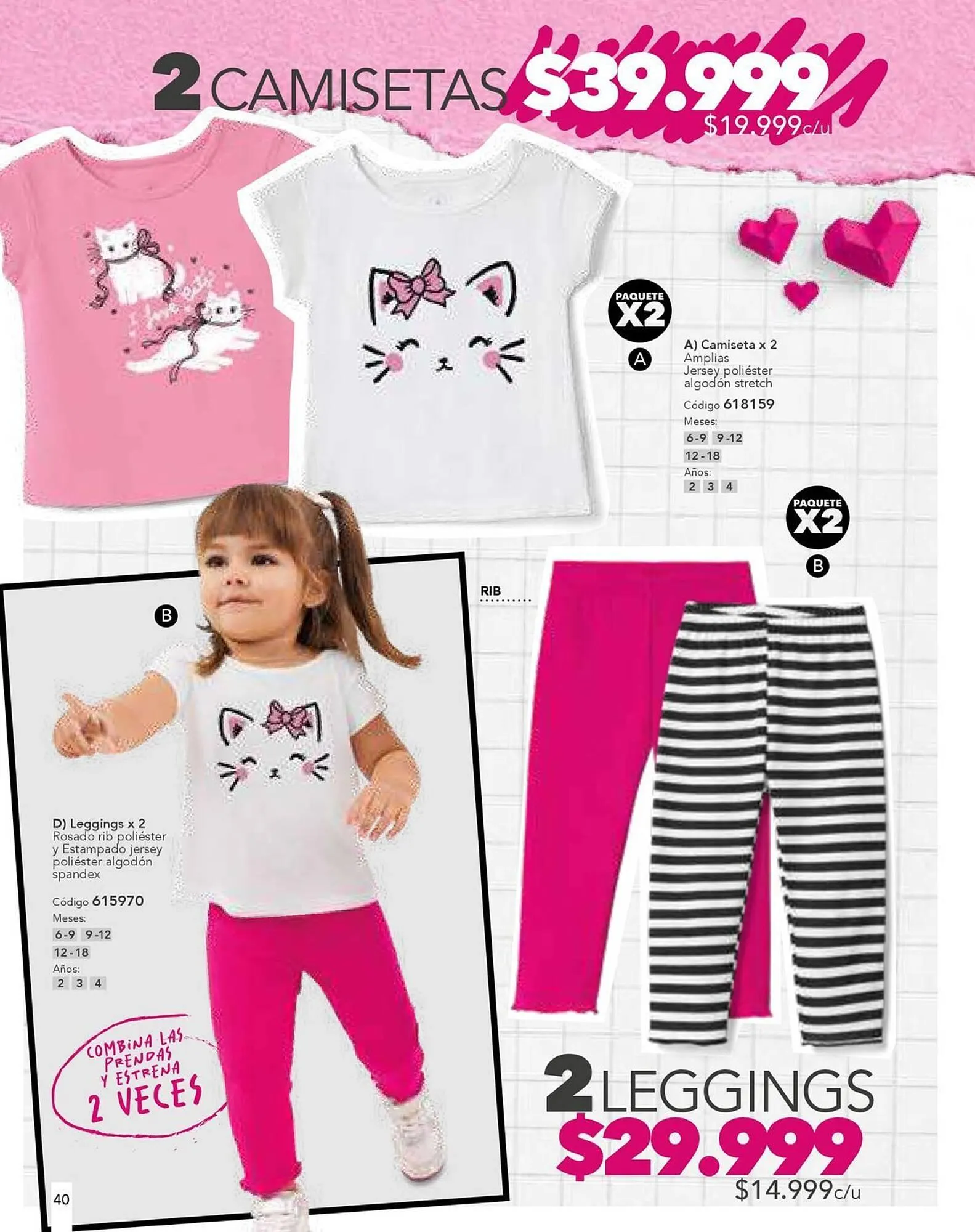 Catalogo de Catálogo Loguin 30 de diciembre al 13 de enero 2025 - Pag 167