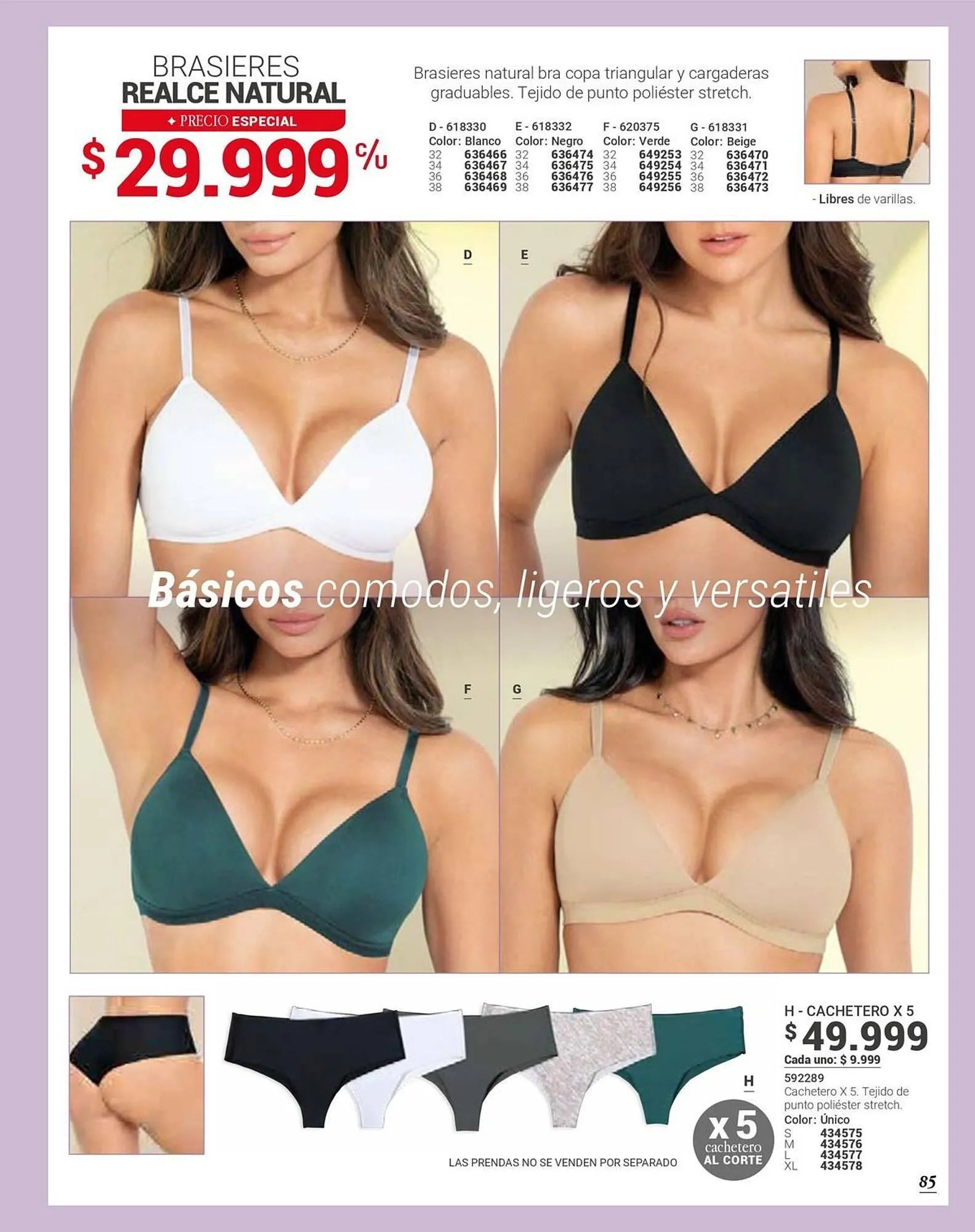 Catalogo de Catálogo Carmel 7 de julio al 25 de julio 2025 - Pag 89