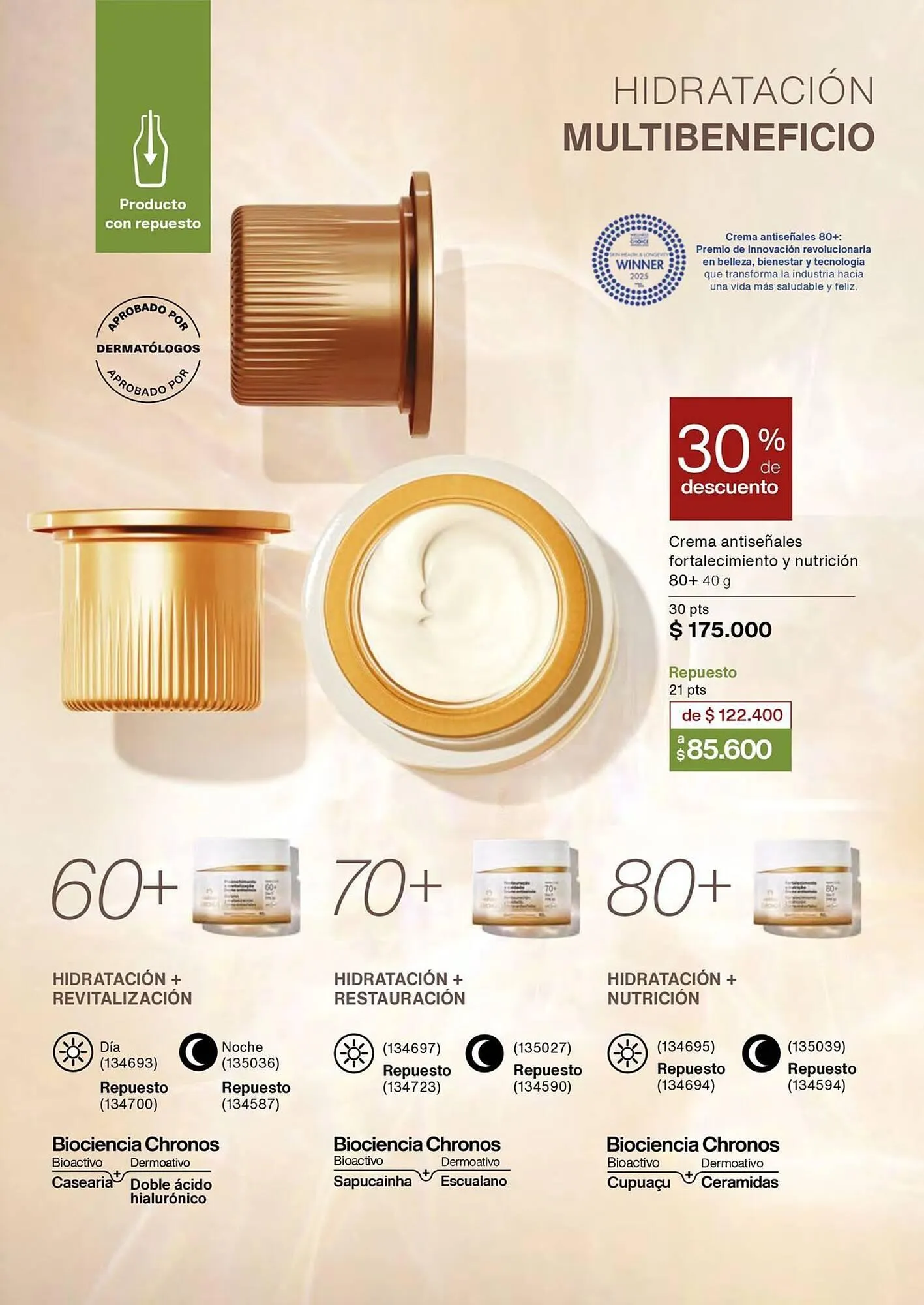 Catalogo de Catálogo Natura 1 de enero al 31 de enero 2026 - Pag 78