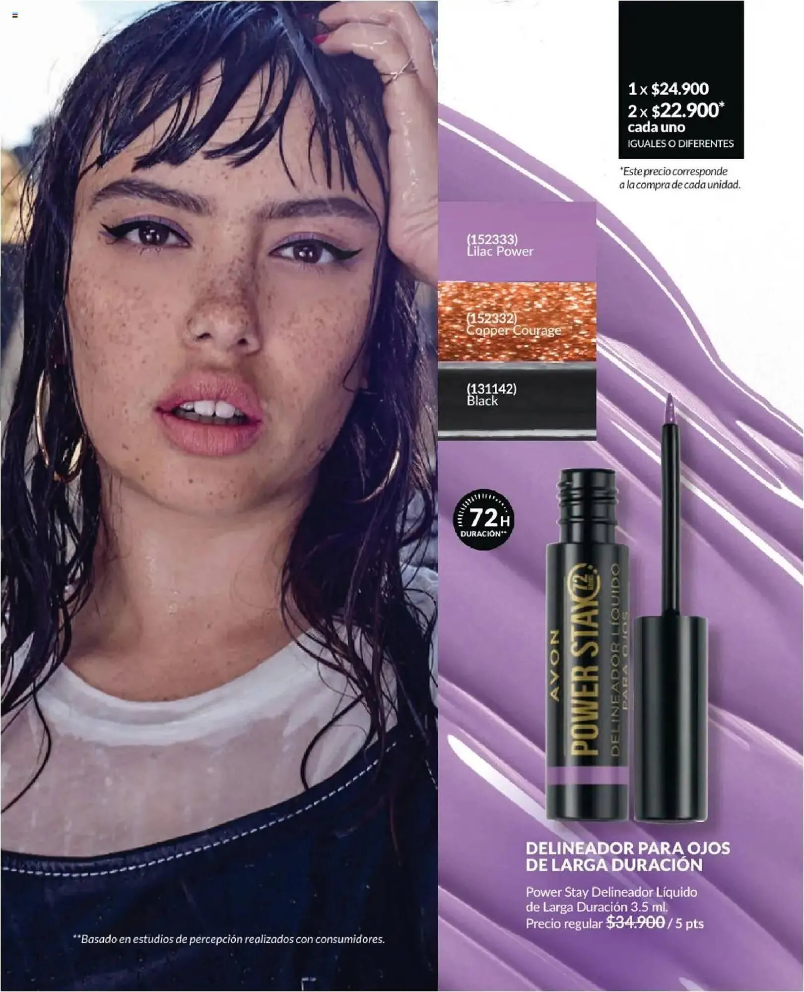 Catalogo de Catálogo Avon 18 de junio al 1 de agosto 2025 - Pag 34