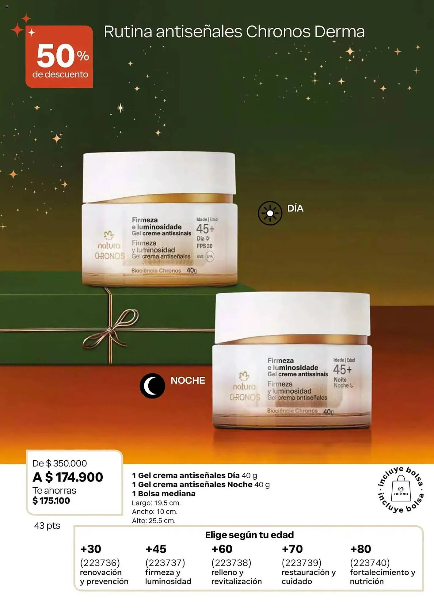 Catalogo de Catálogo Natura 13 de noviembre al 1 de enero 2026 - Pag 47