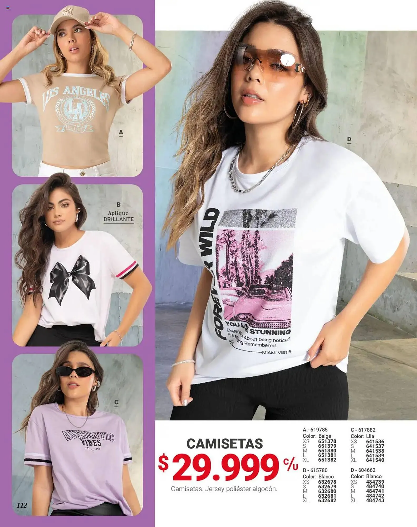 Catalogo de Catálogo Carmel 28 de julio al 1 de septiembre 2025 - Pag 114