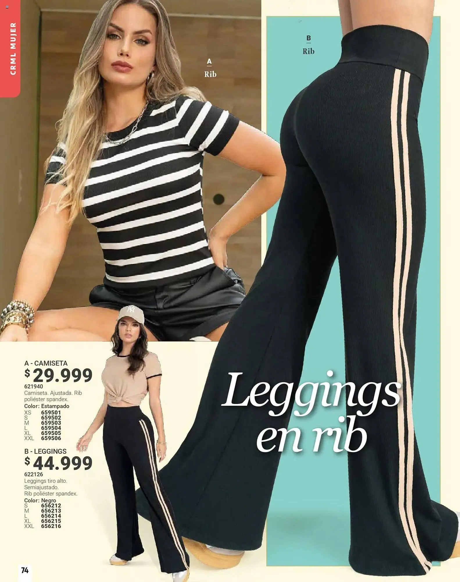 Catalogo de Catálogo Carmel 1 de febrero al 1 de marzo 2026 - Pag 74