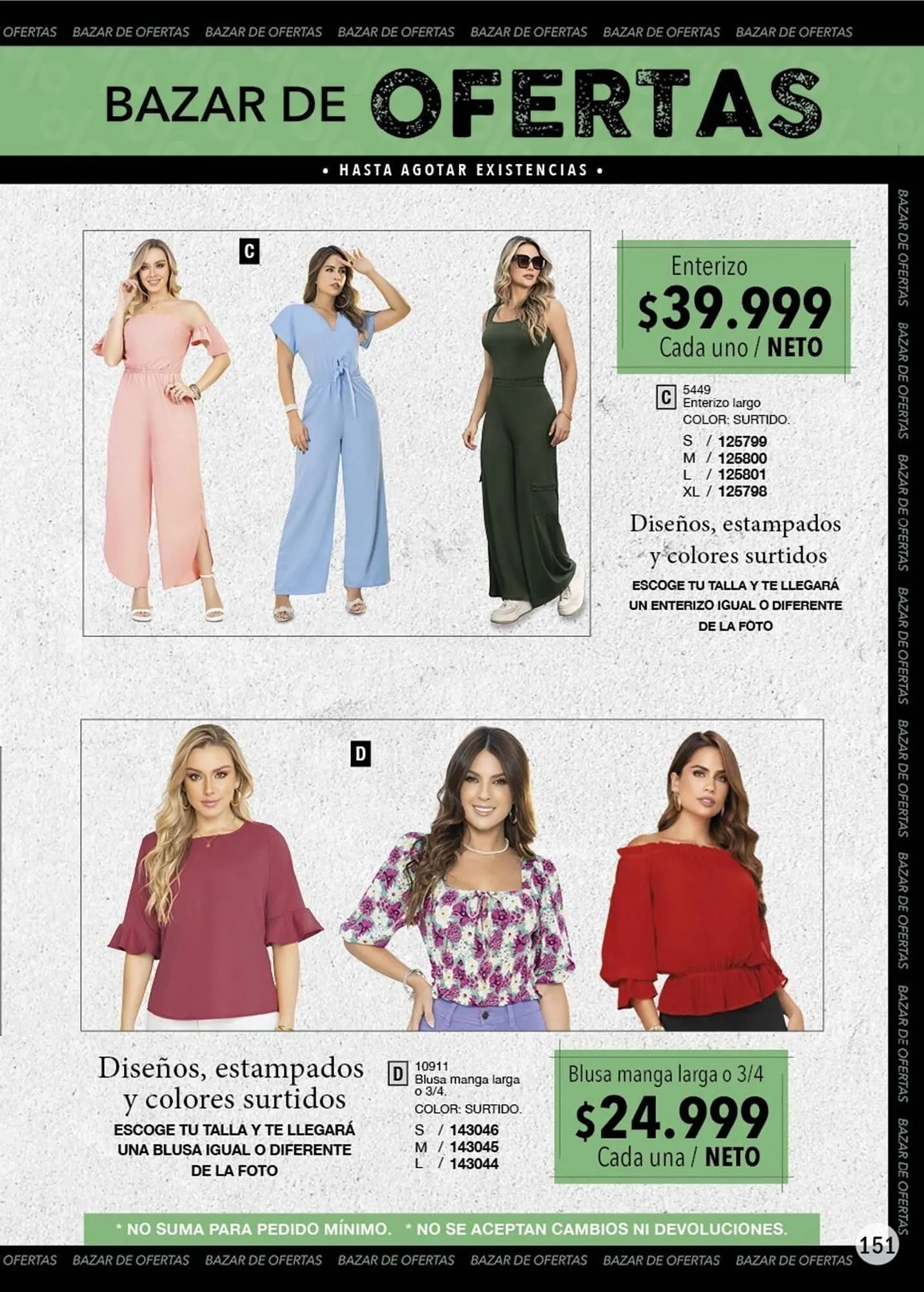 Catalogo de Catálogo Juana Bonita 1 de diciembre al 31 de diciembre 2025 - Pag 151