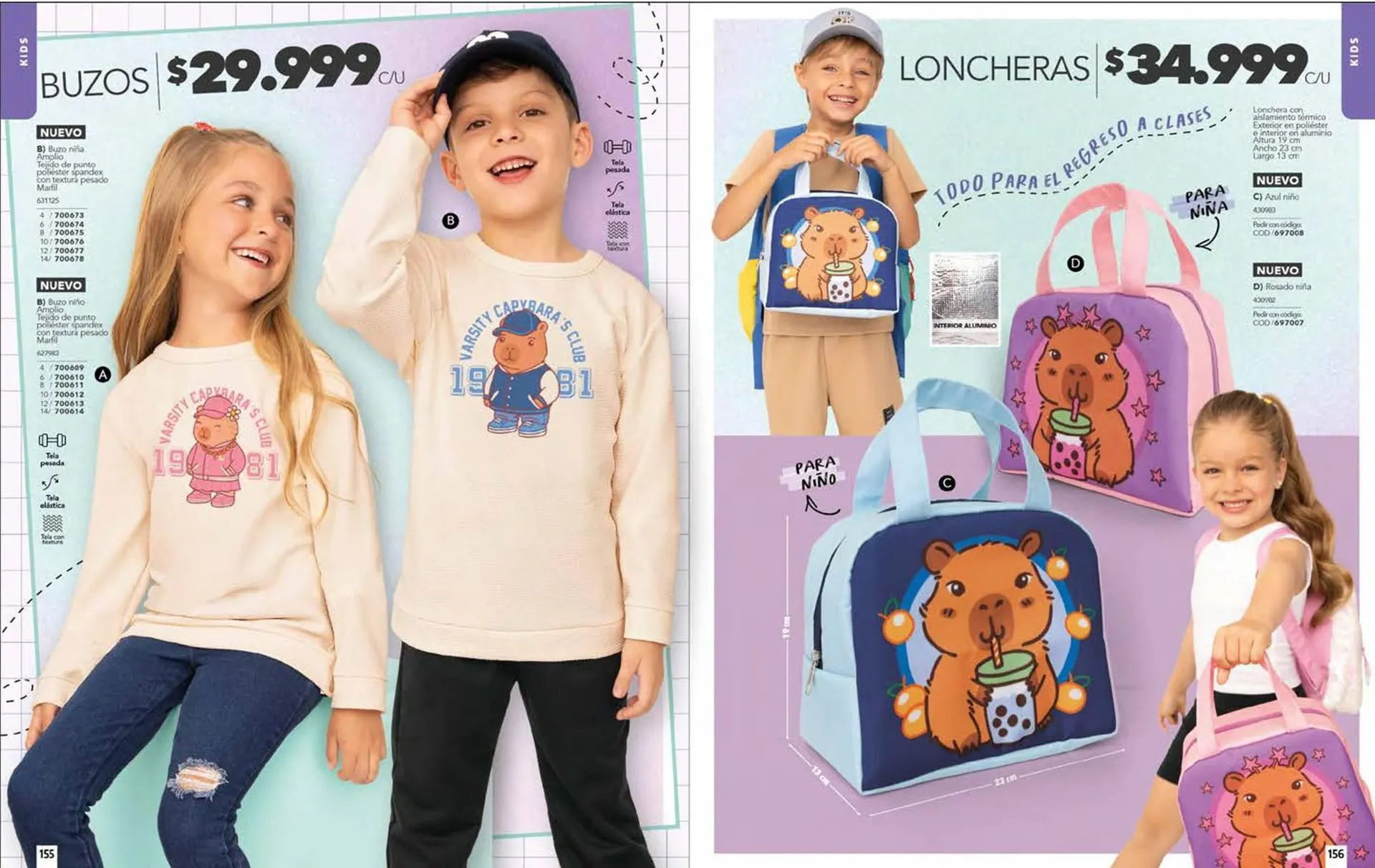 Catalogo de Catálogo Loguin 22 de diciembre al 31 de diciembre 2026 - Pag 79