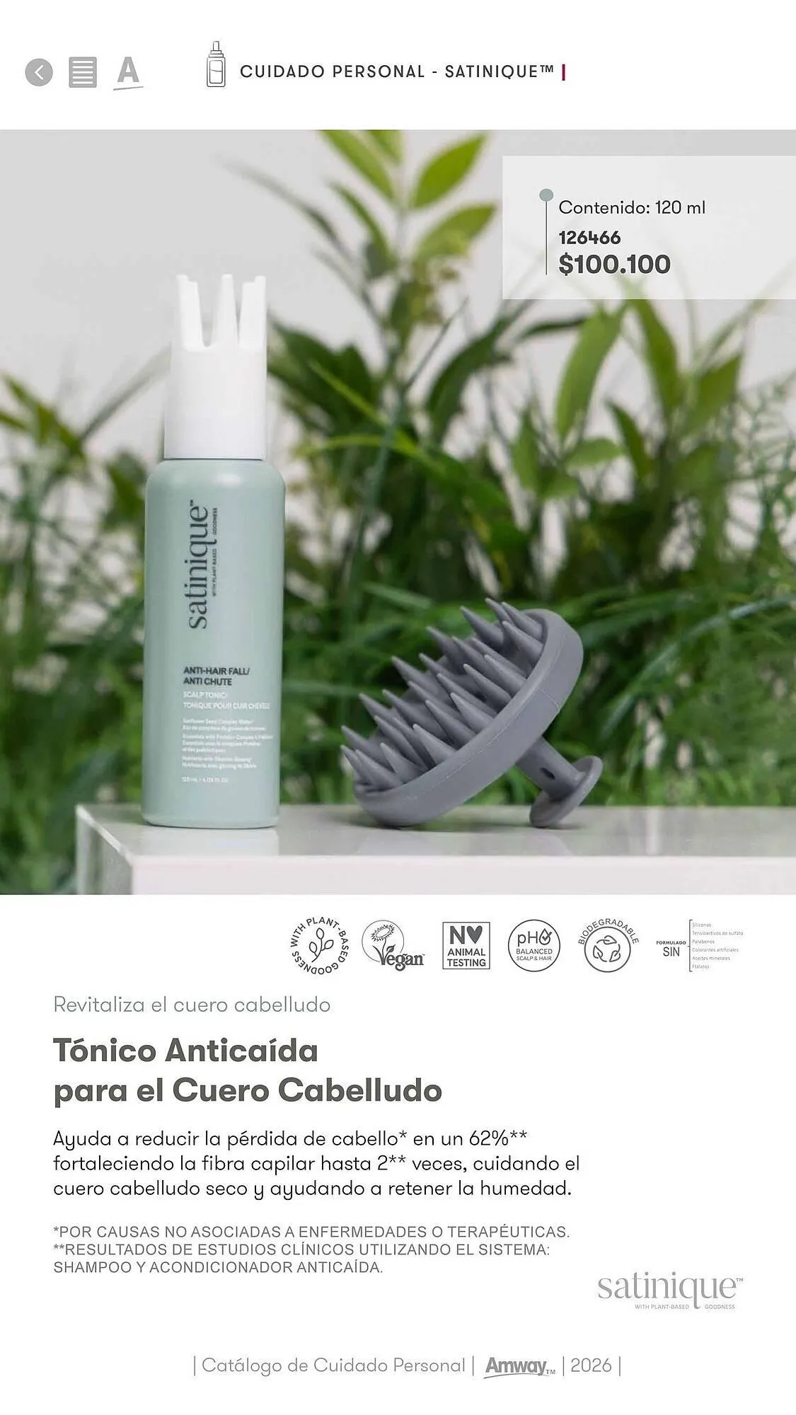 Catalogo de Catálogo Amway 26 de marzo al 31 de diciembre 2026 - Pag 13