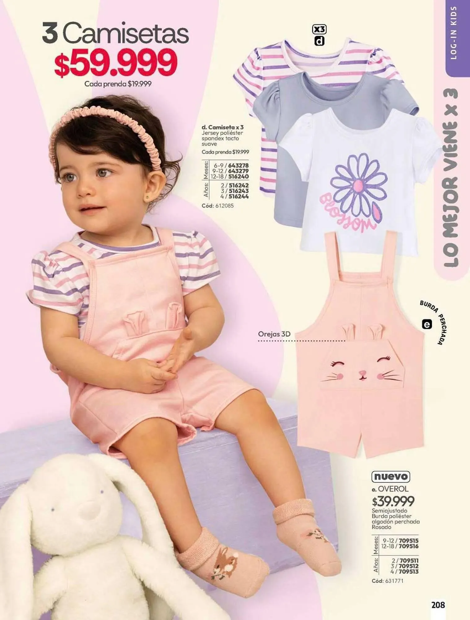 Catalogo de Catálogo Loguin 12 de abril al 21 de mayo 2026 - Pag 210