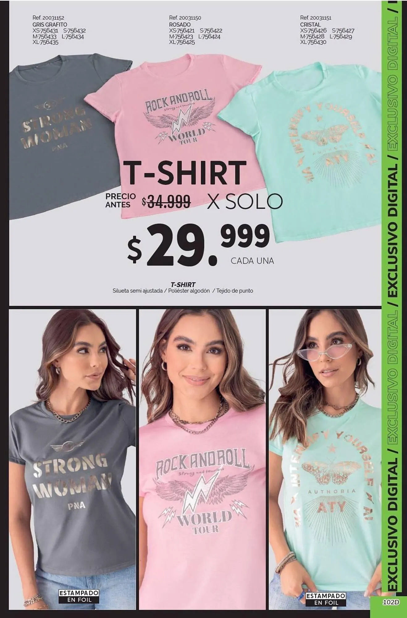 Catalogo de Catálogo Marketing Personal 4 de febrero al 28 de febrero 2025 - Pag 113