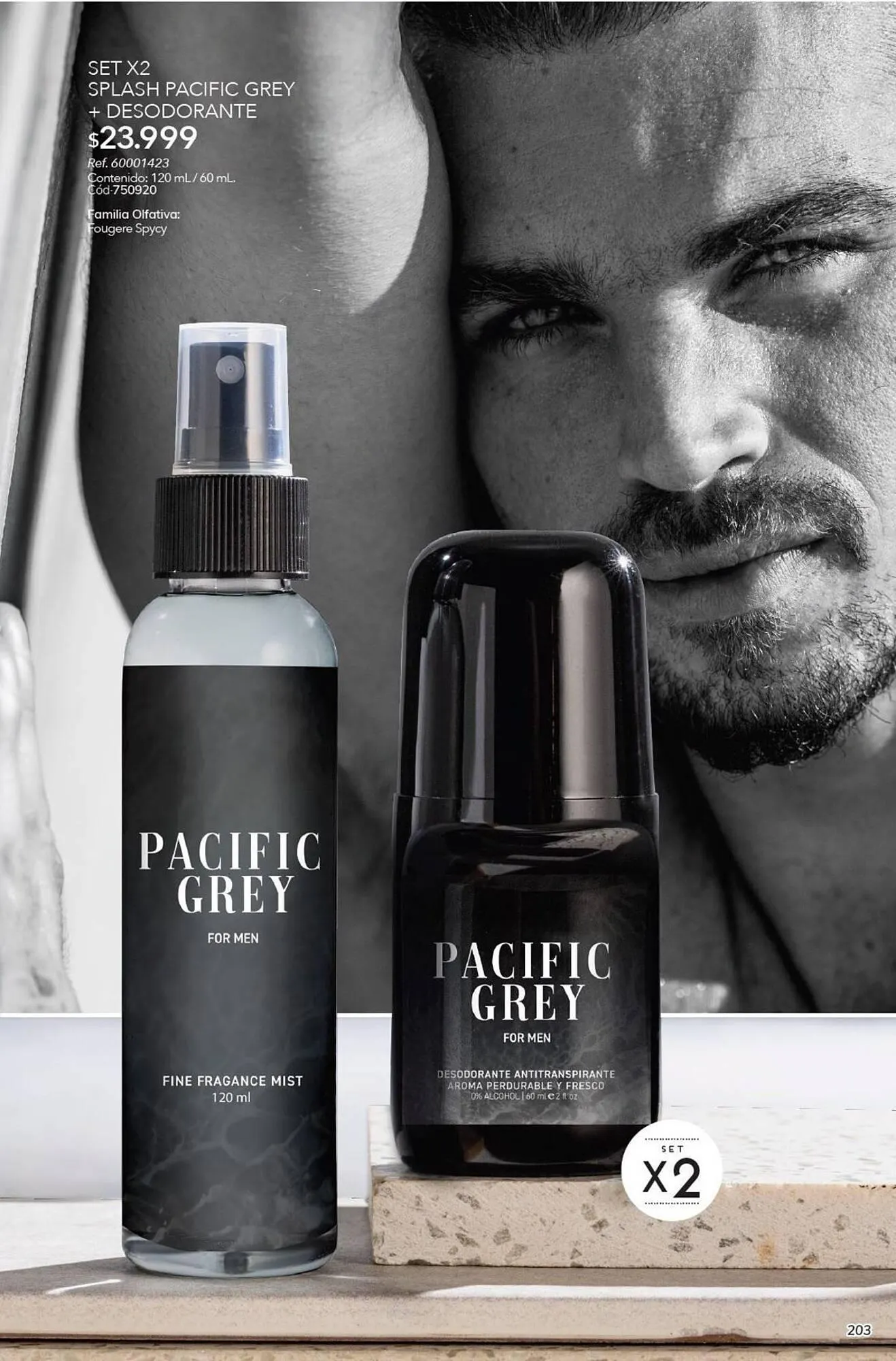 Catalogo de Catálogo Marketing Personal 21 de febrero al 31 de marzo 2025 - Pag 209