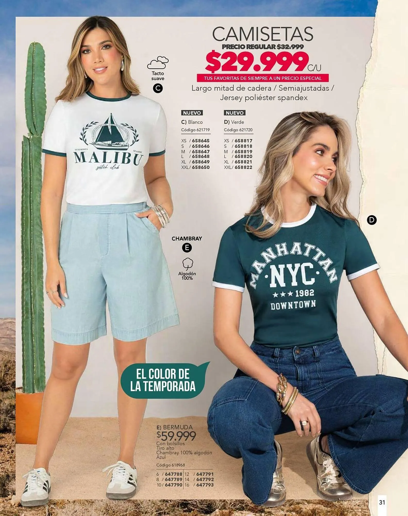 Catalogo de Catálogo Loguin 25 de marzo al 30 de abril 2025 - Pag 33