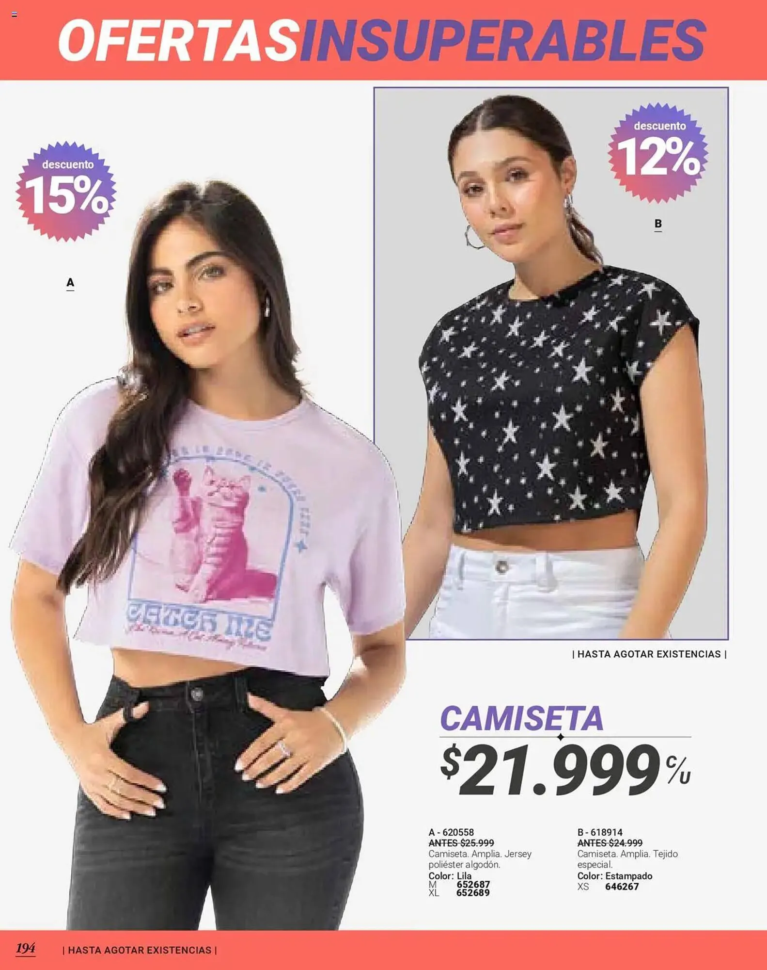 Catalogo de Catálogo Carmel 9 de julio al 1 de septiembre 2025 - Pag 196