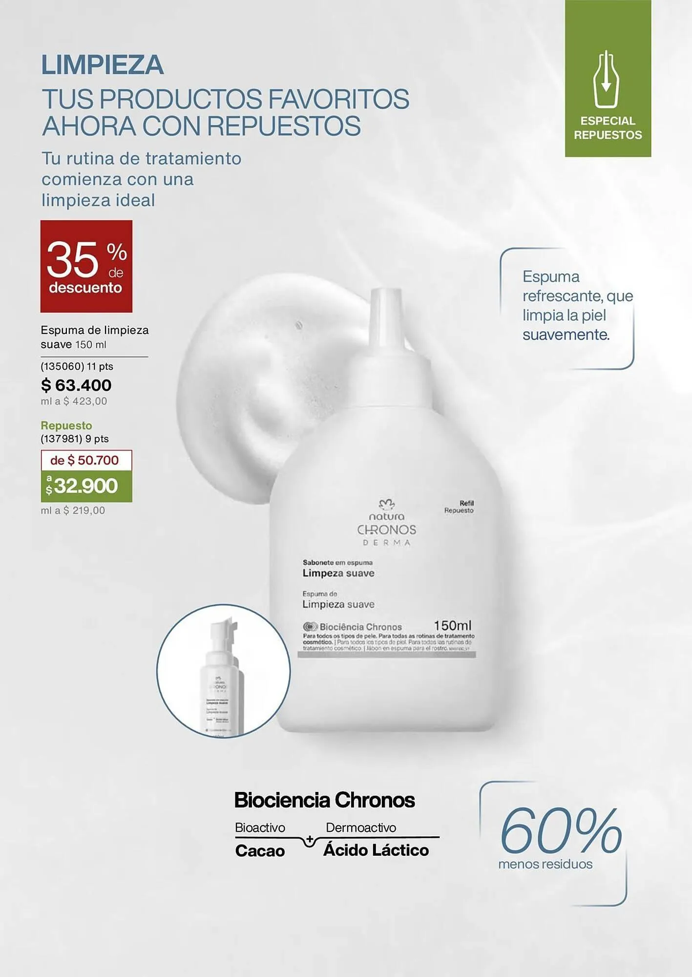 Catalogo de Catálogo Natura 11 de diciembre al 31 de diciembre 2025 - Pag 80