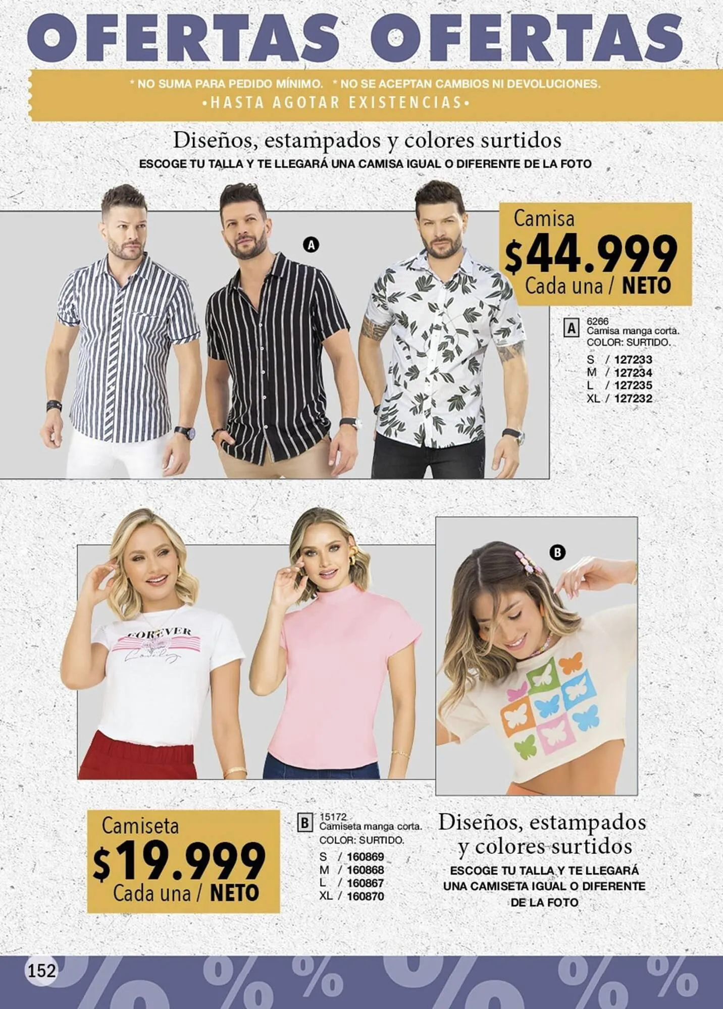 Catalogo de Catálogo Juana Bonita 2 de septiembre al 16 de septiembre 2024 - Pag 152