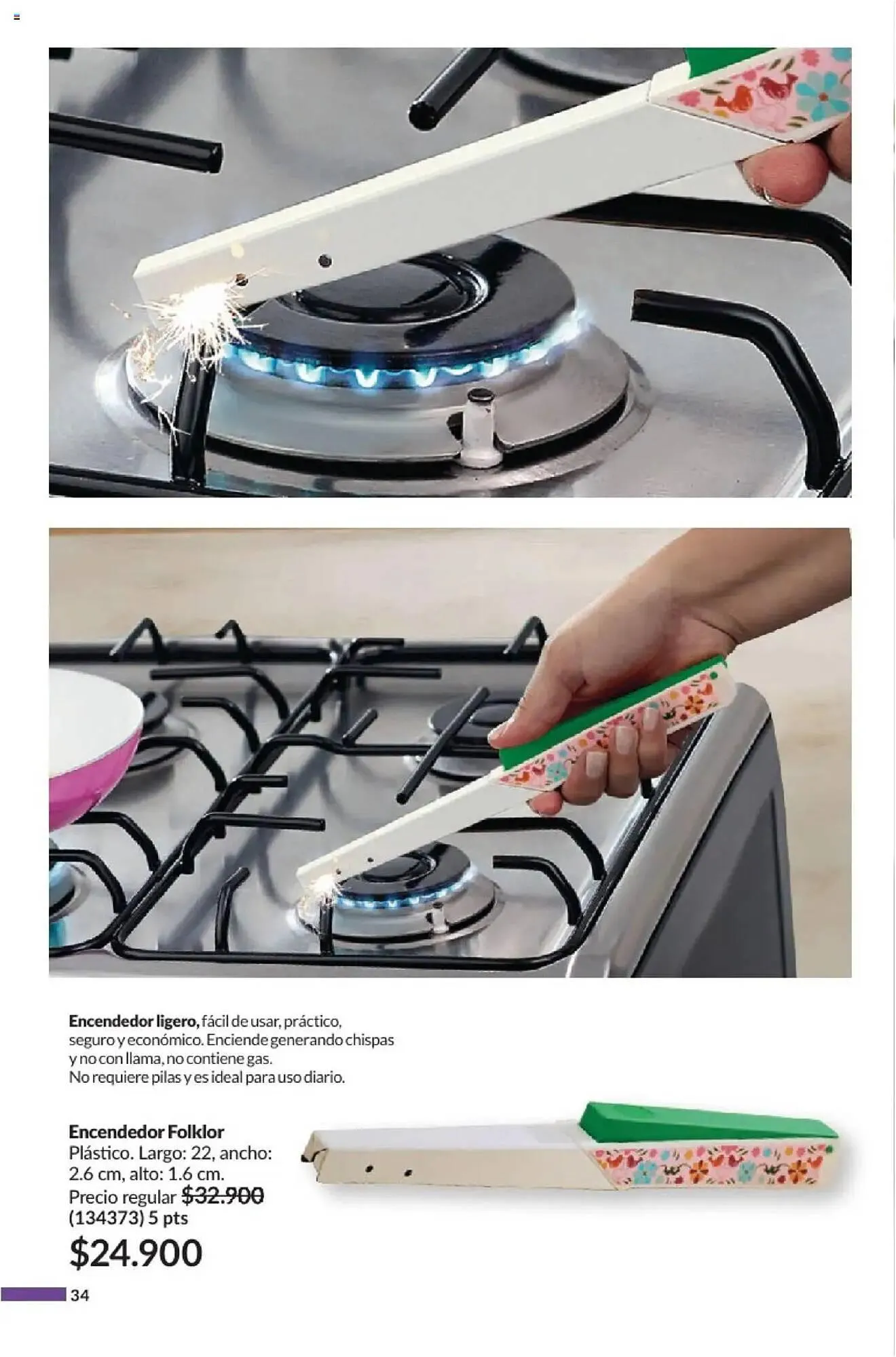 Catalogo de Catálogo Avon 15 de febrero al 31 de marzo 2025 - Pag 34