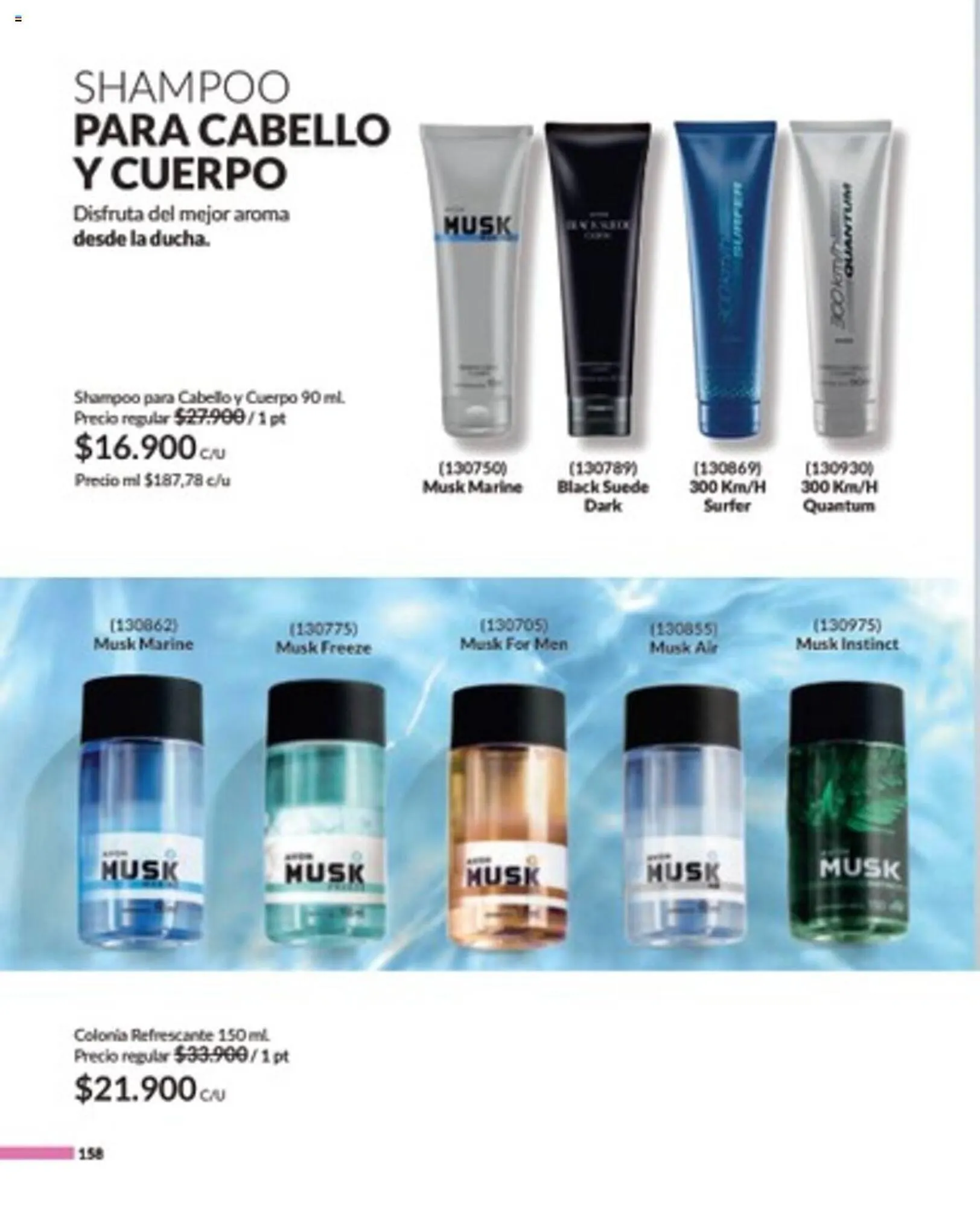 Catalogo de Catálogo Avon 19 de agosto al 19 de septiembre 2024 - Pag 158