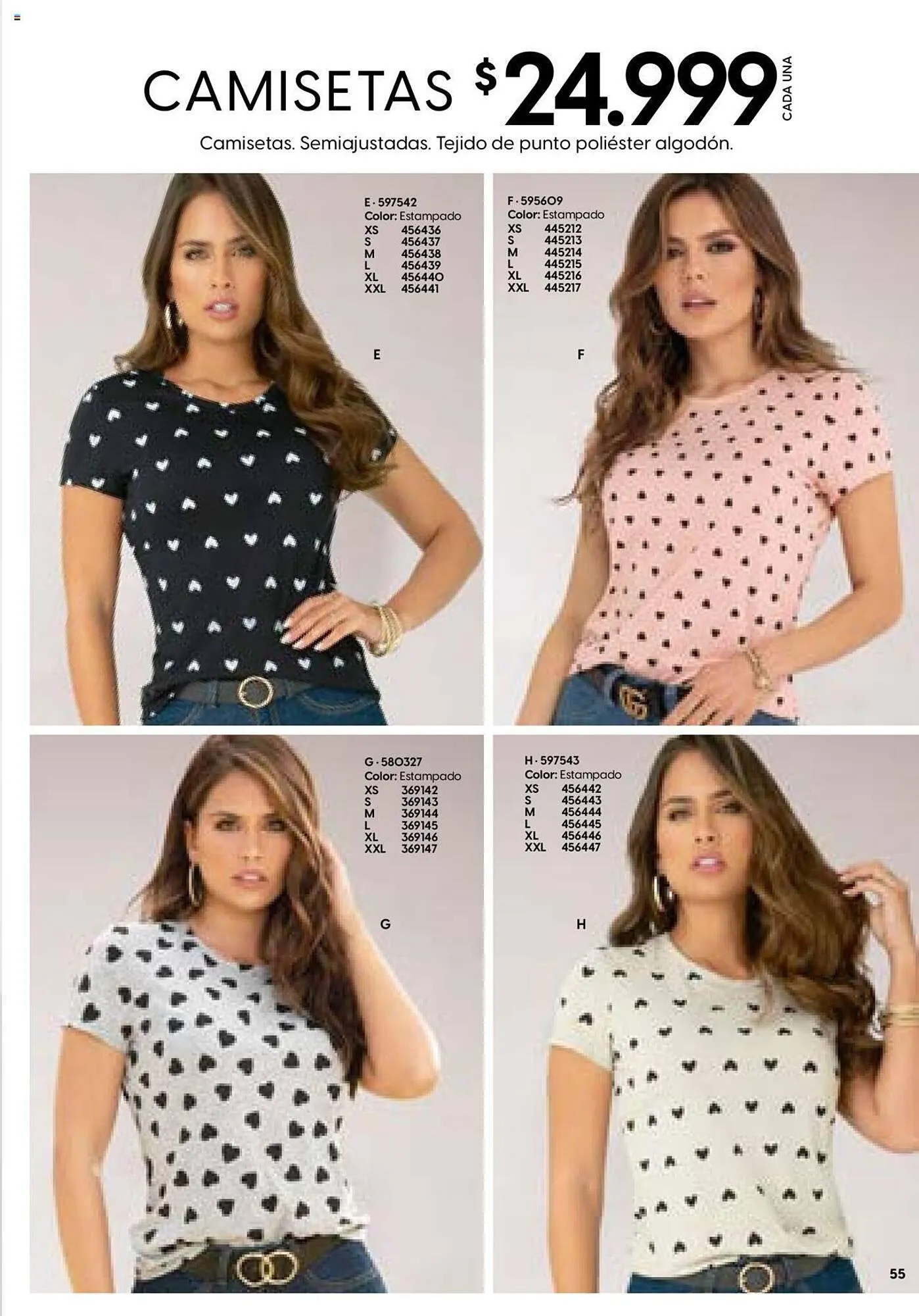 Catalogo de Catálogo Carmel 1 de julio al 20 de julio 2023 - Pag 59