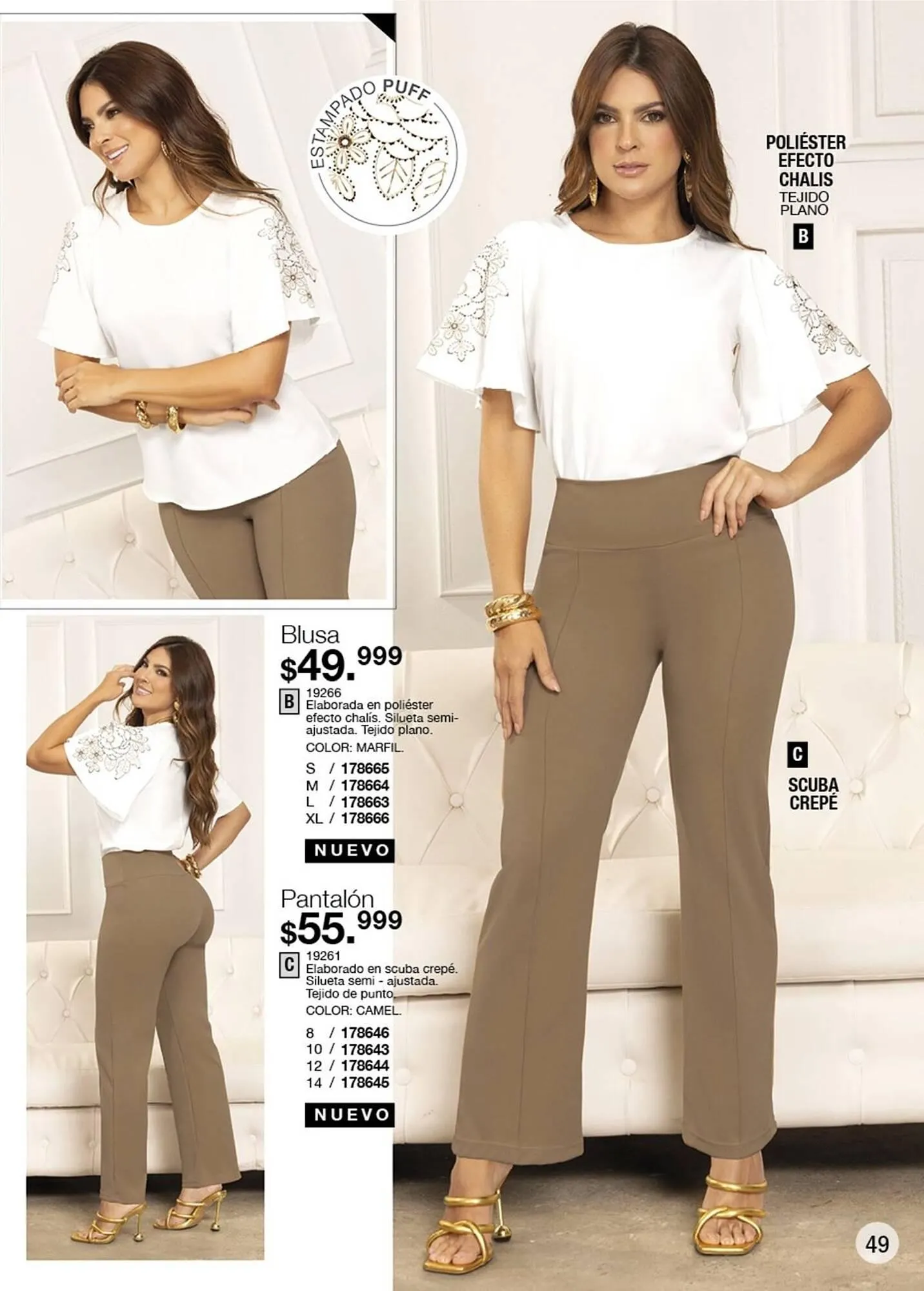 Catalogo de Catálogo Juana Bonita 1 de diciembre al 31 de diciembre 2025 - Pag 49