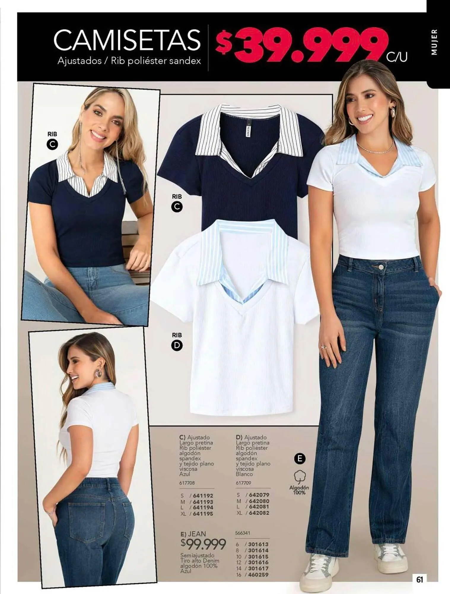 Catalogo de Catálogo Loguin 12 de abril al 21 de mayo 2026 - Pag 63