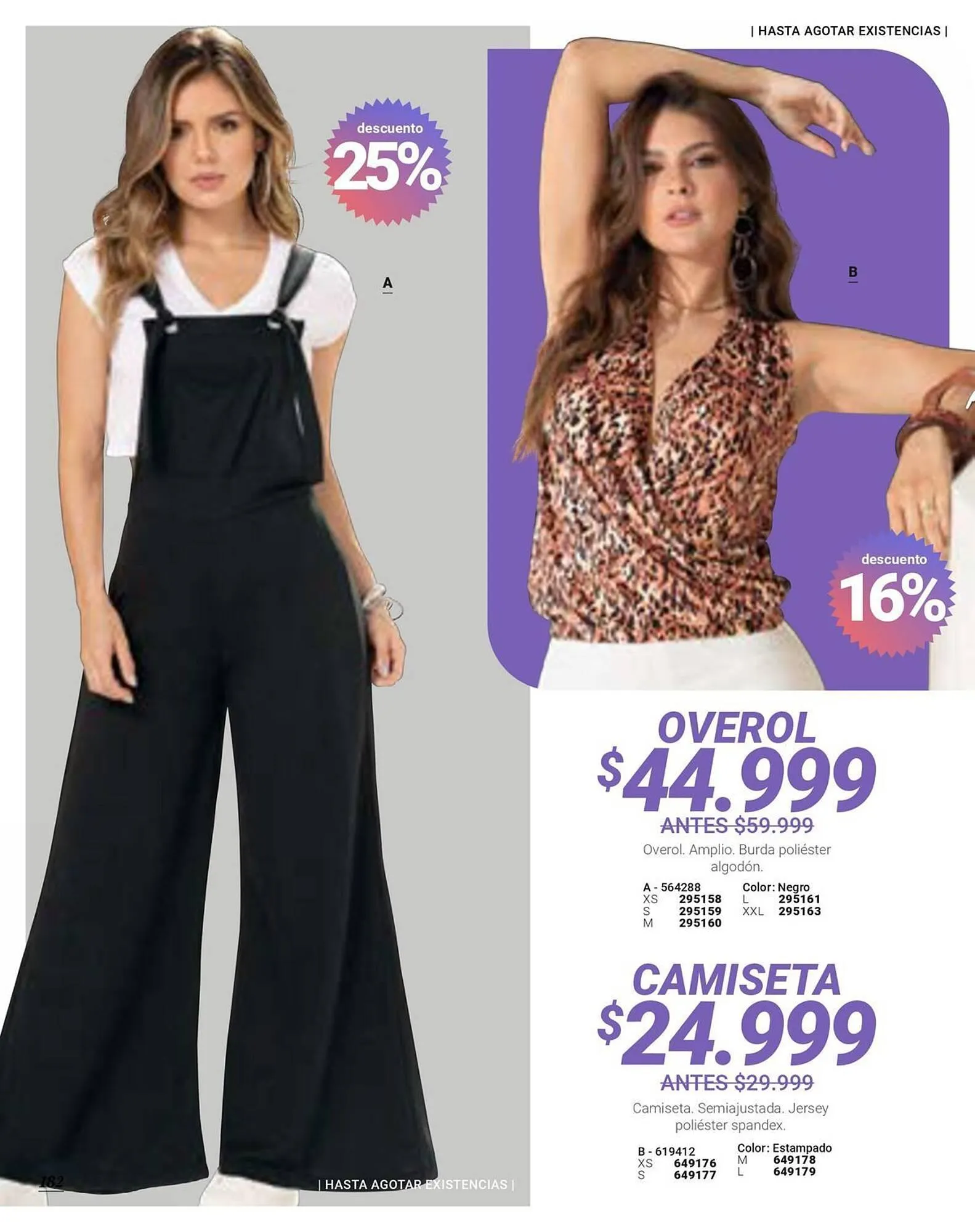 Catalogo de Catálogo Carmel 9 de septiembre al 25 de septiembre 2025 - Pag 186