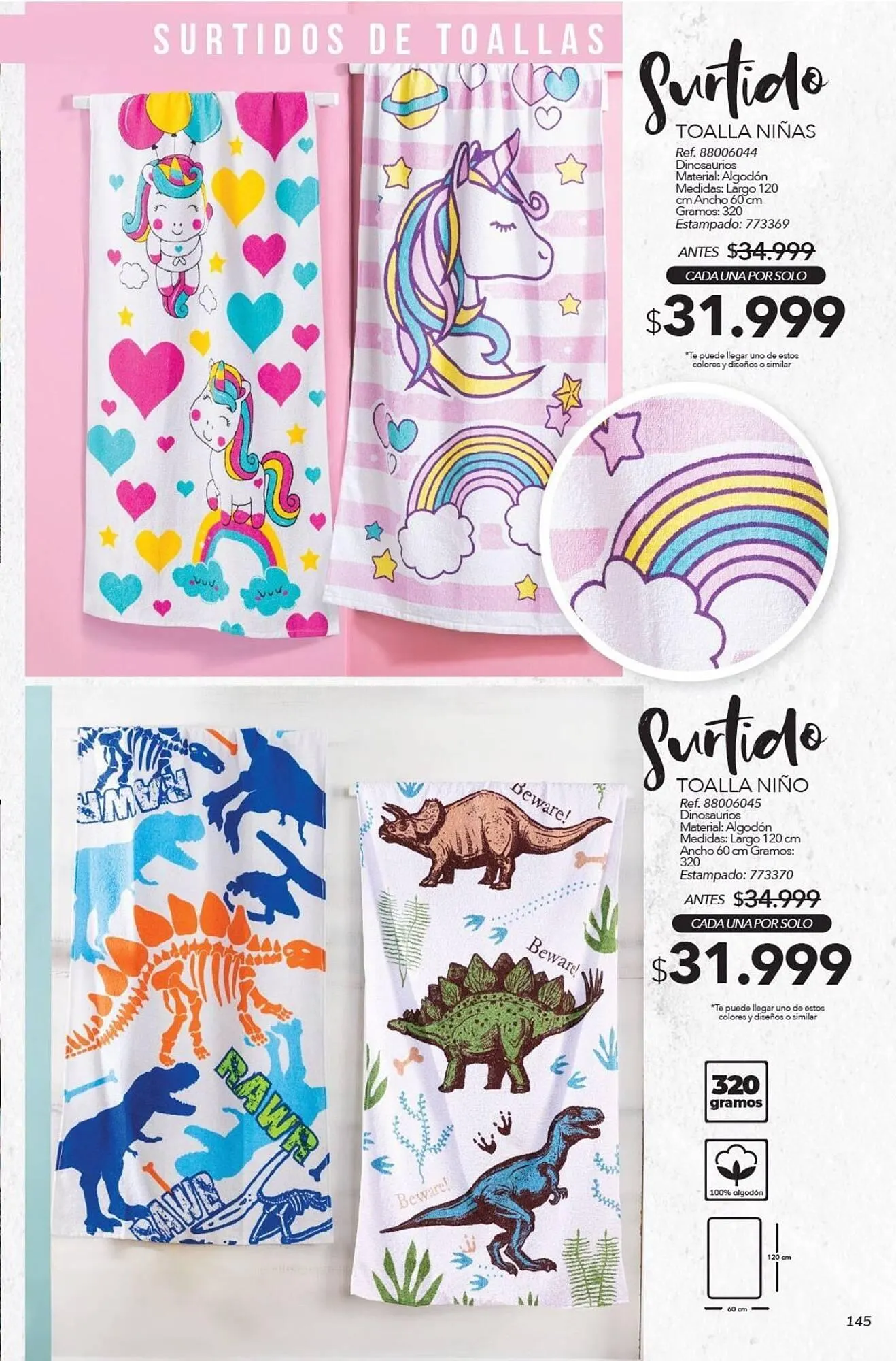 Catalogo de Catálogo Marketing Personal 21 de febrero al 31 de marzo 2025 - Pag 151