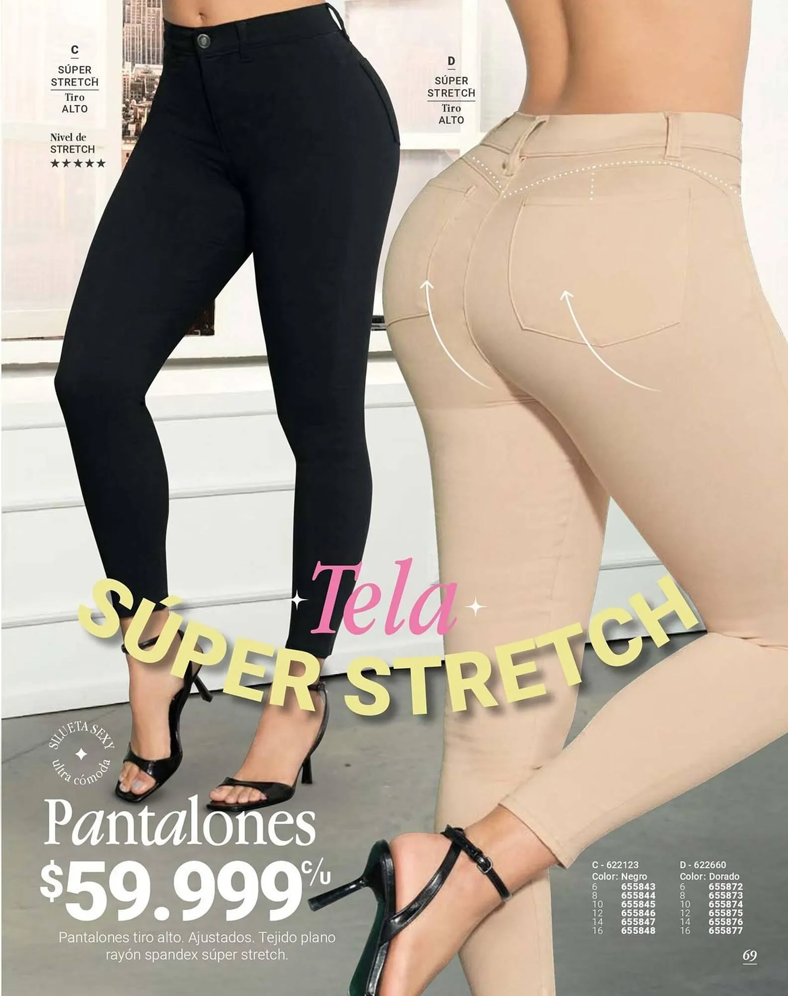 Catalogo de Catálogo Carmel 9 de octubre al 31 de diciembre 2025 - Pag 69