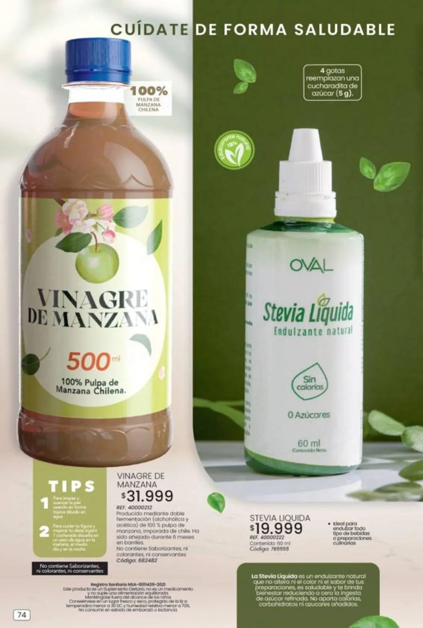 Catalogo de Catálogo Marketing Personal 1 de julio al 31 de julio 2025 - Pag 76