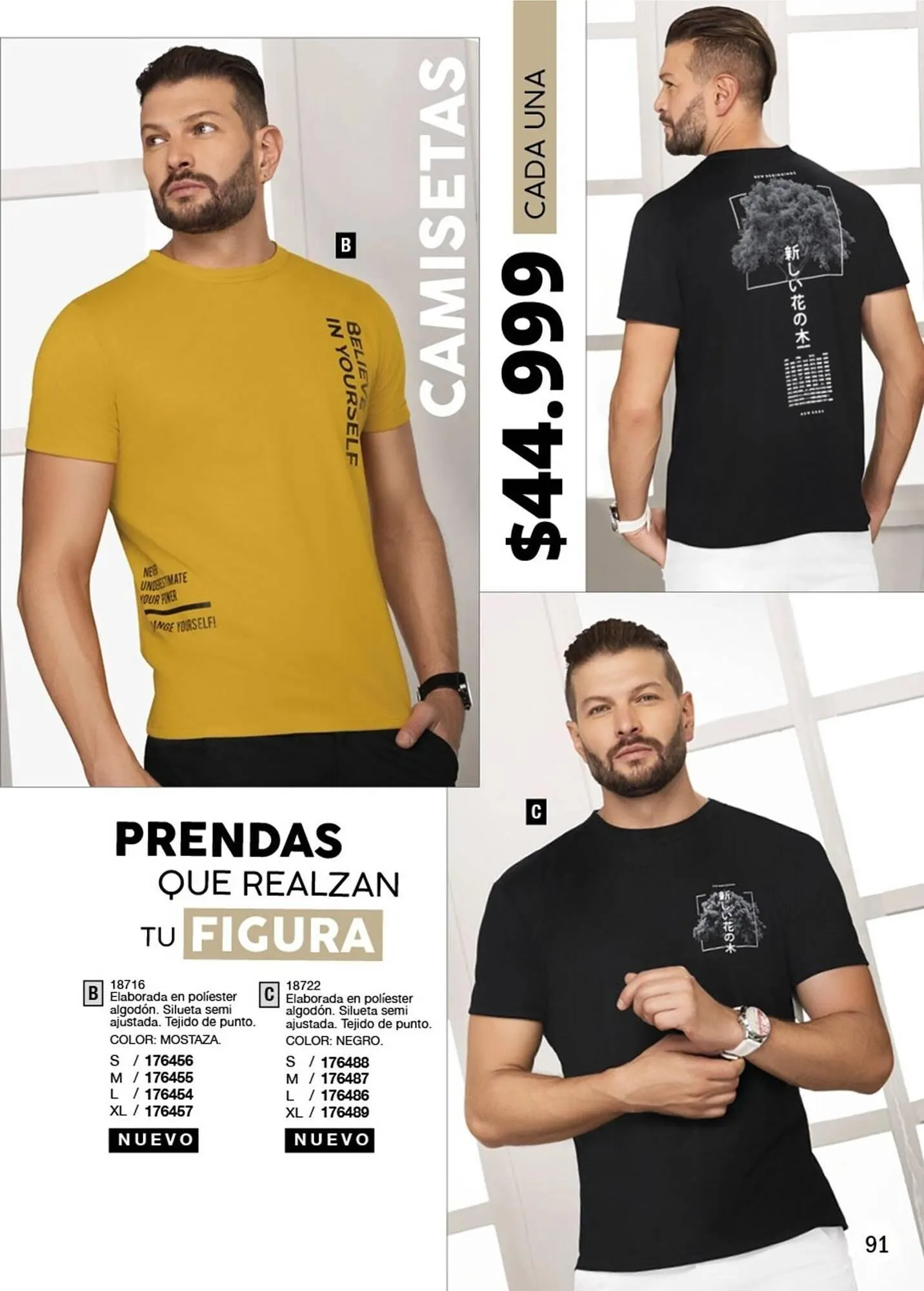 Catalogo de Catálogo Juana Bonita 28 de febrero al 31 de marzo 2025 - Pag 91