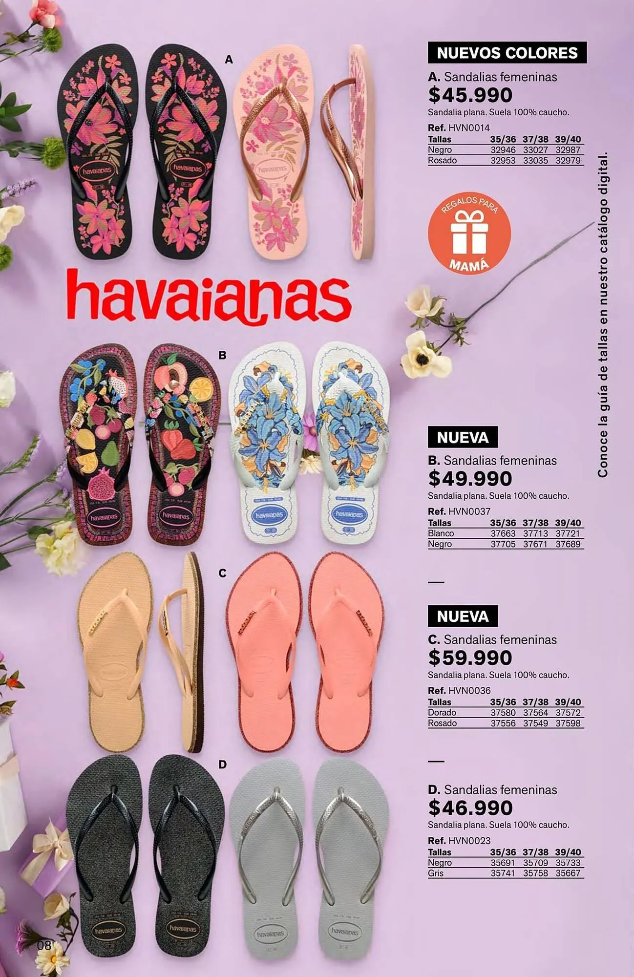 Catalogo de Catálogo Leonisa 1 de junio al 31 de julio 2026 - Pag 8