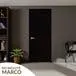 Puerta Wengue Clásico 85x200 Cm