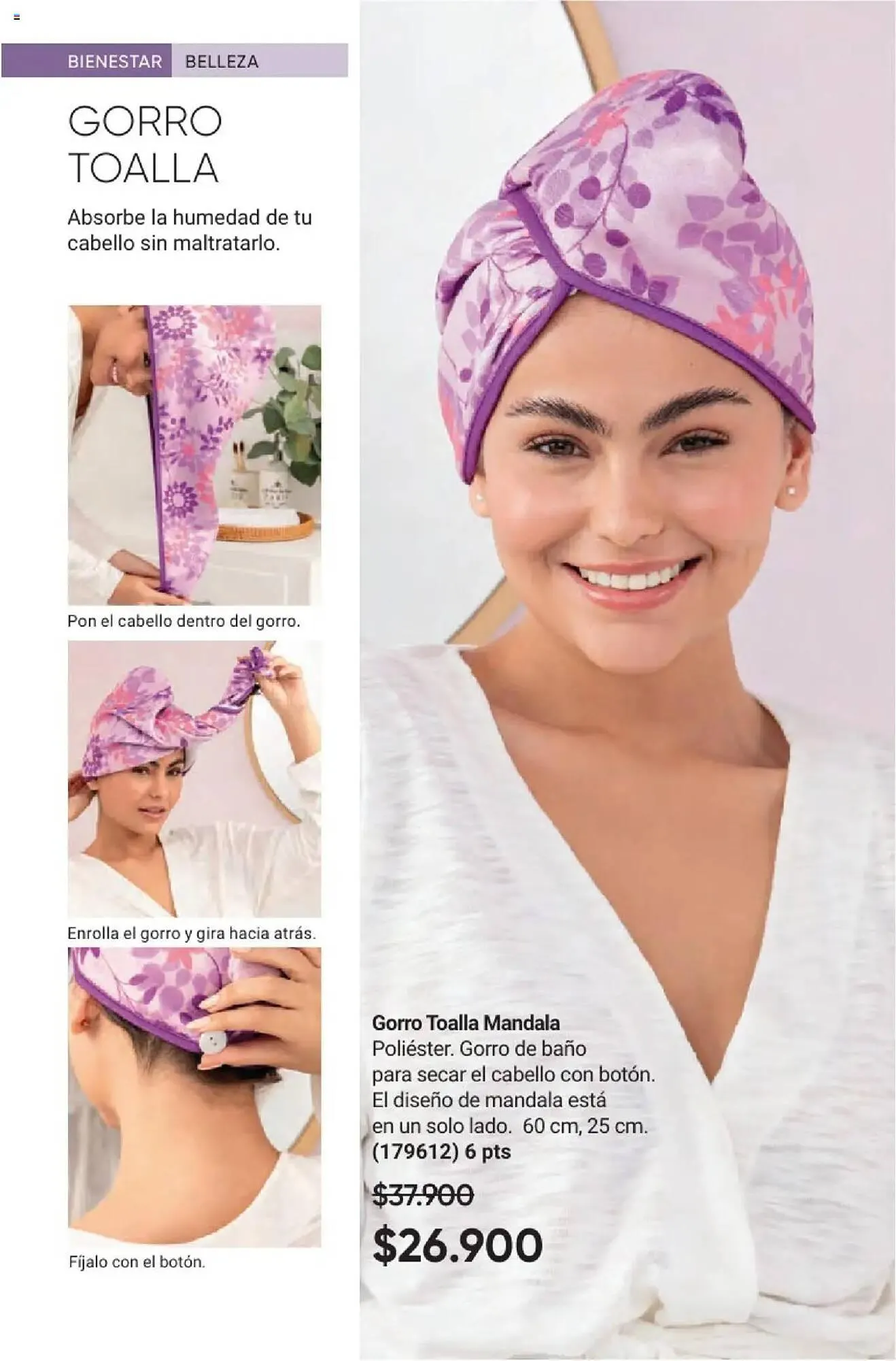 Catalogo de Catálogo Avon 18 de junio al 1 de agosto 2025 - Pag 11