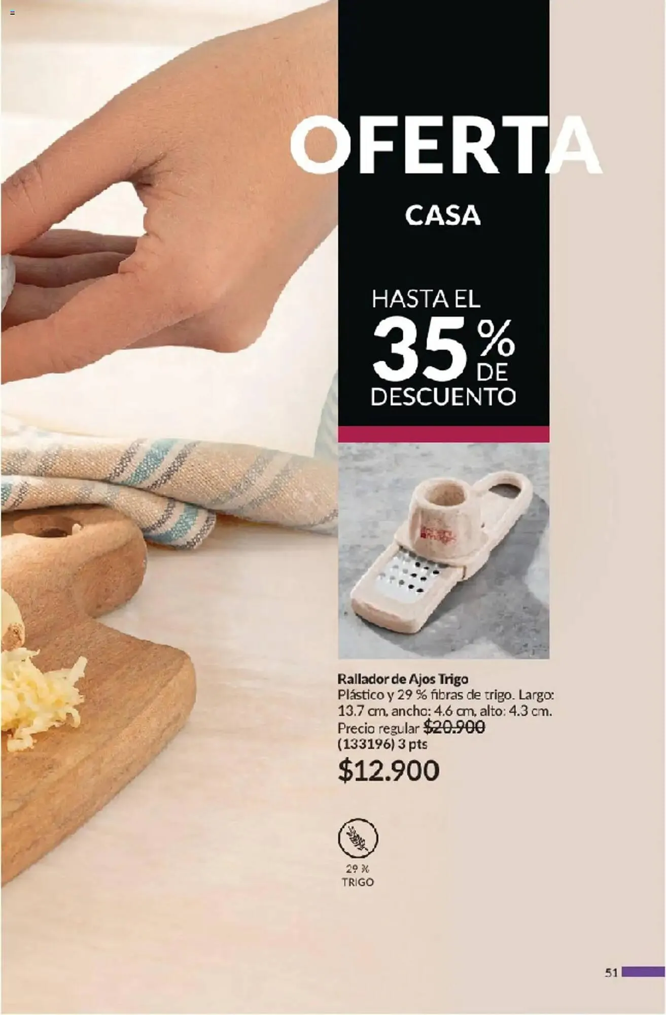 Catalogo de Catálogo Avon 10 de marzo al 10 de abril 2025 - Pag 51